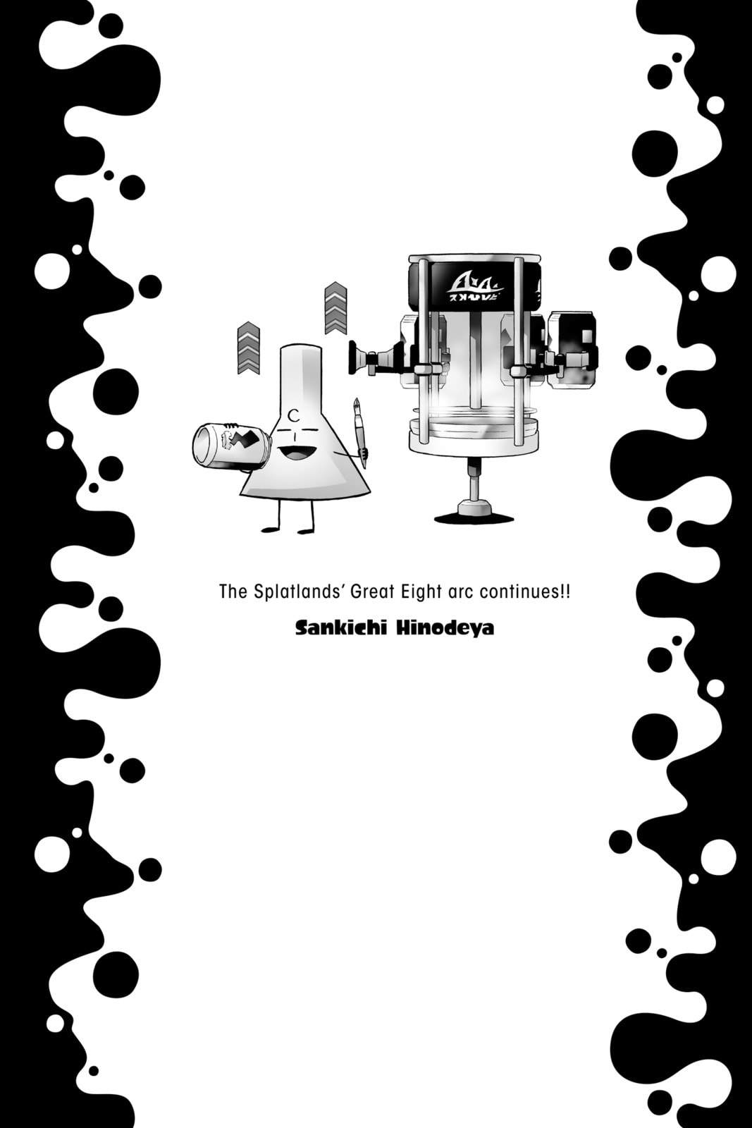 Read Splatoon 3: Splatlands chapter 8.2 image 9 on Lezhin
