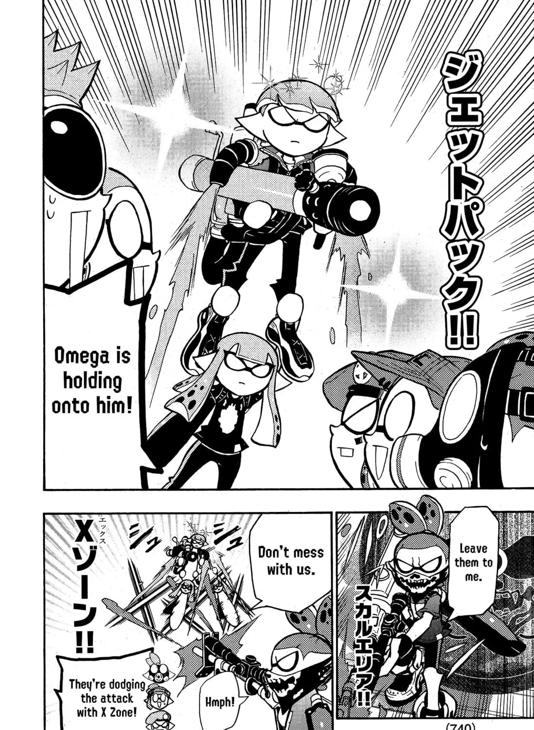 Read Splatoon chapter 100 image 15 on Lezhin