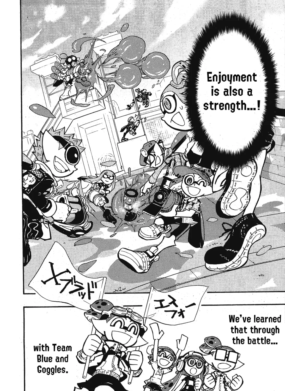 Read Splatoon chapter 100 image 19 on Lezhin