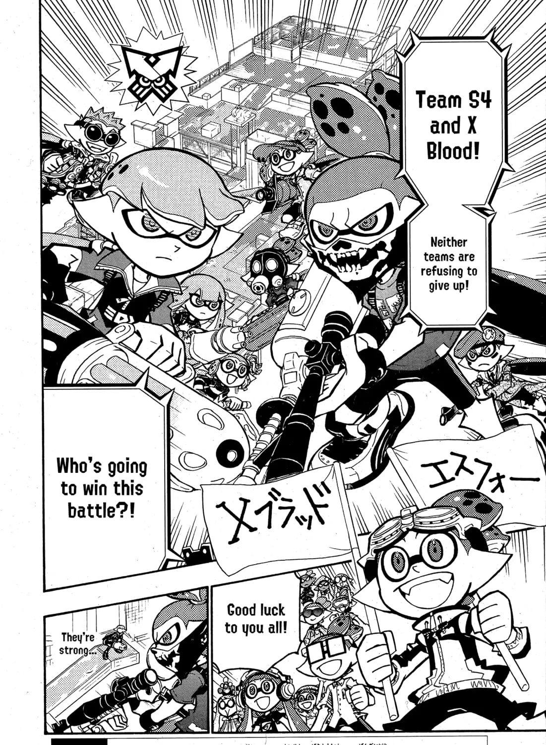 Read Splatoon chapter 100 image 2 on Lezhin