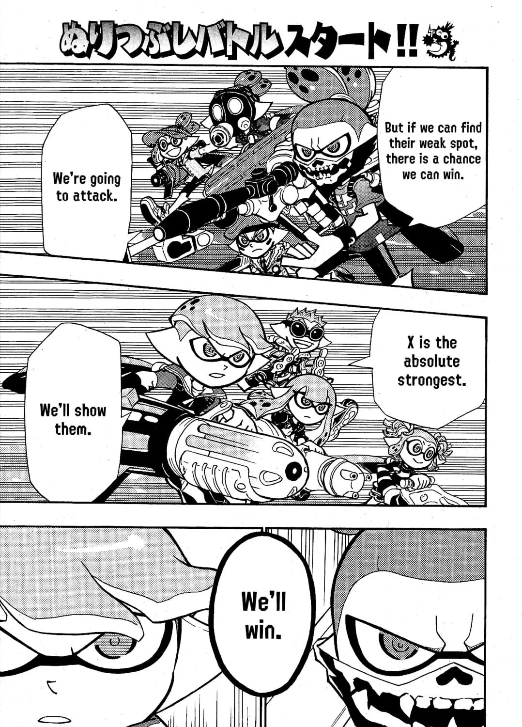 Read Splatoon chapter 100 image 4 on Lezhin