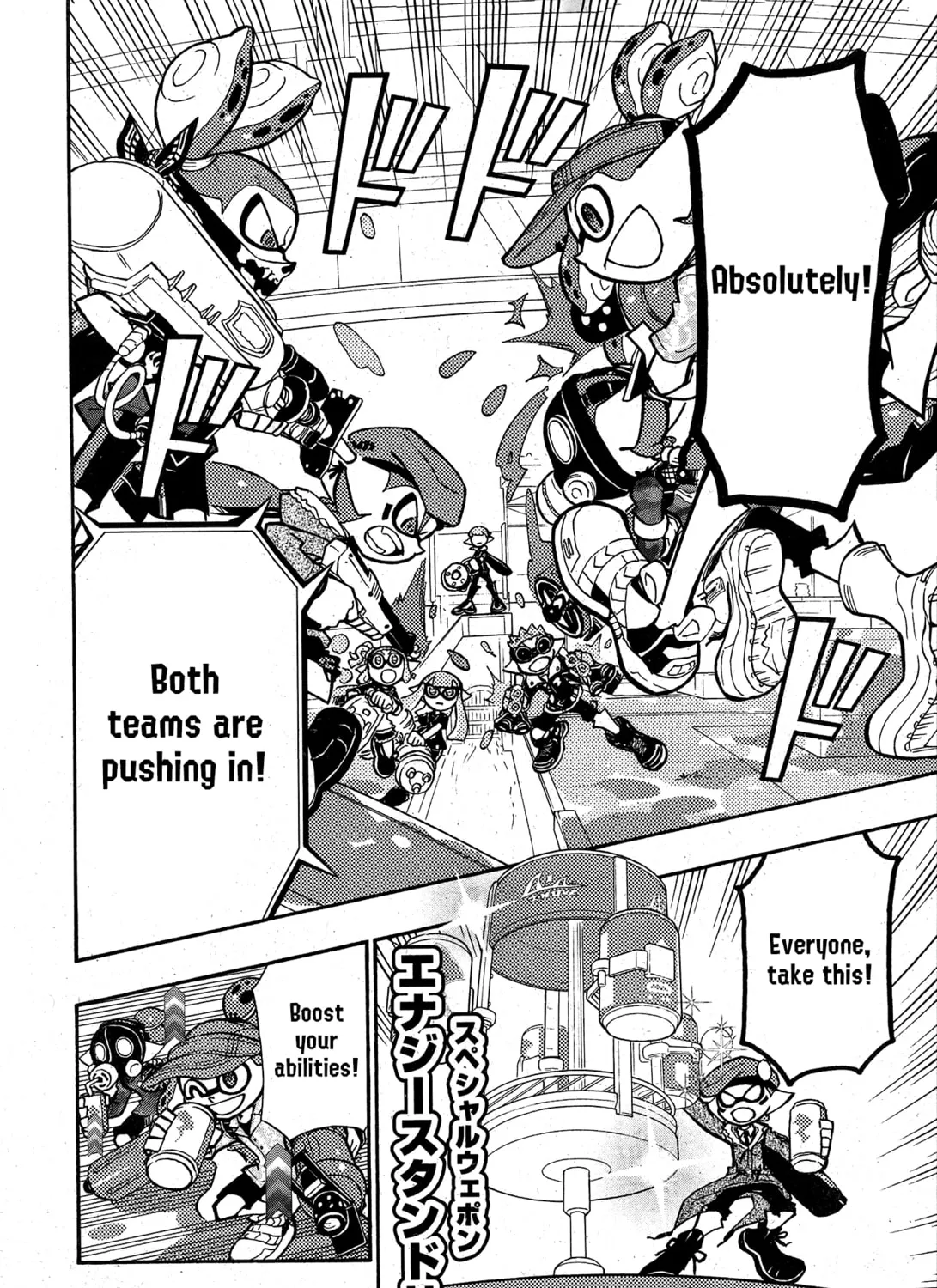 Read Splatoon chapter 100 image 6 on Lezhin