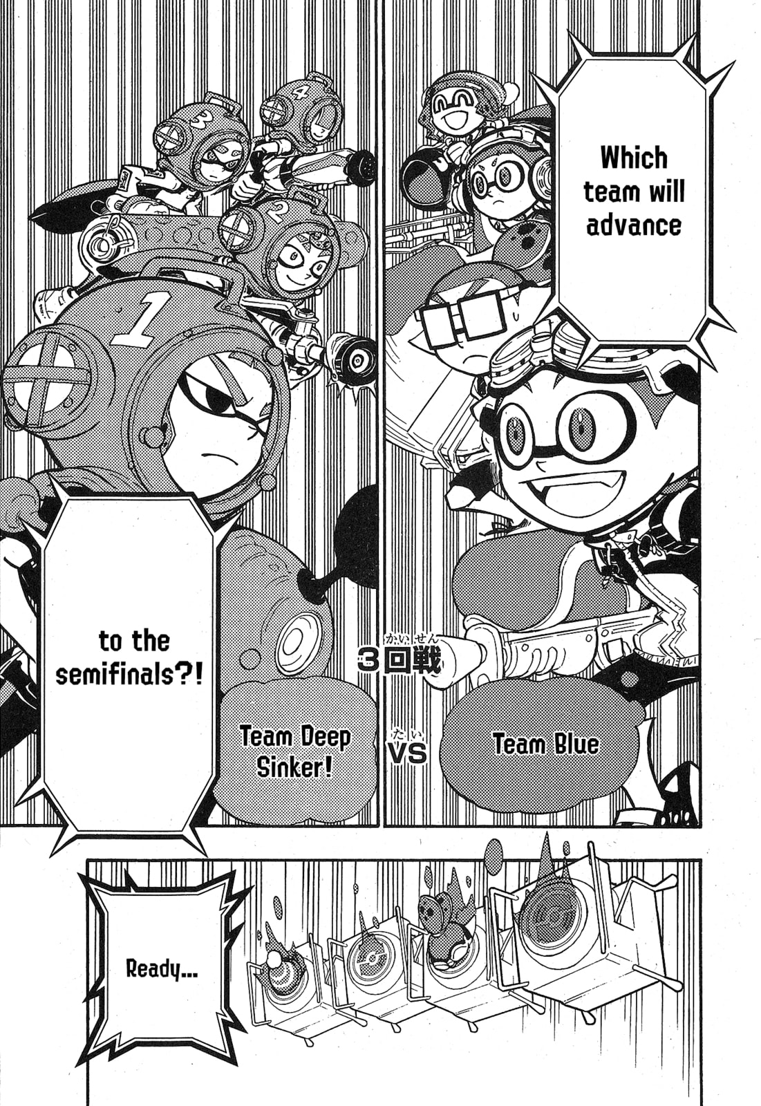 Read Splatoon chapter 102 image 10 on Lezhin