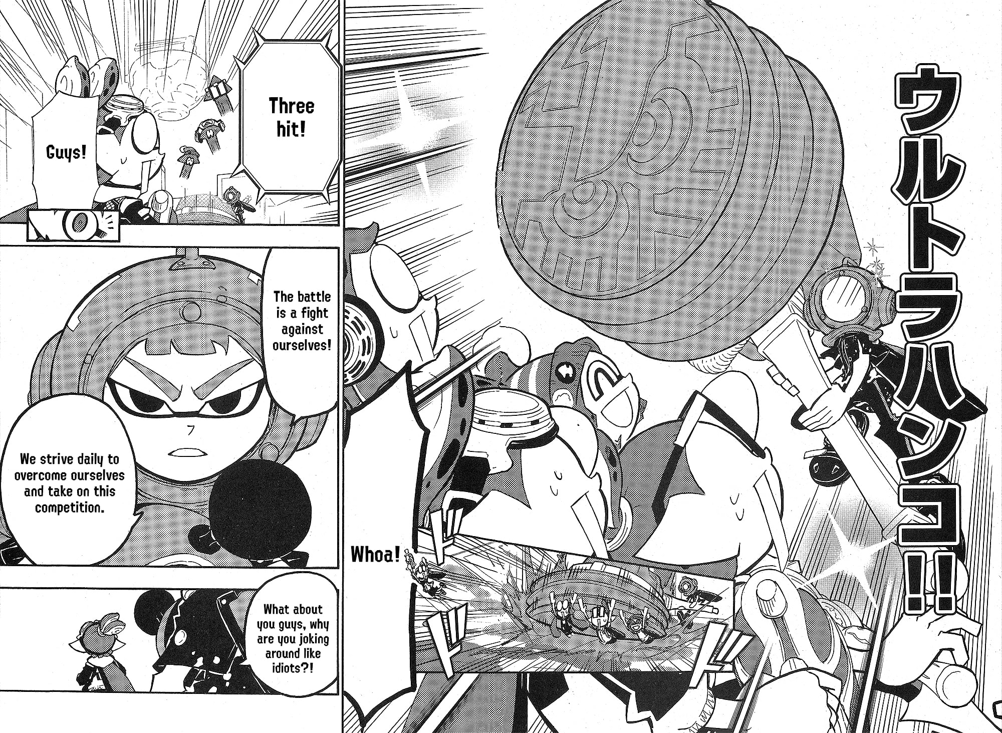 Read Splatoon chapter 102 image 16 on Lezhin