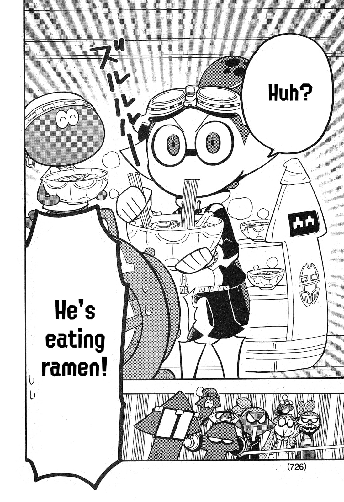 Read Splatoon chapter 102 image 17 on Lezhin