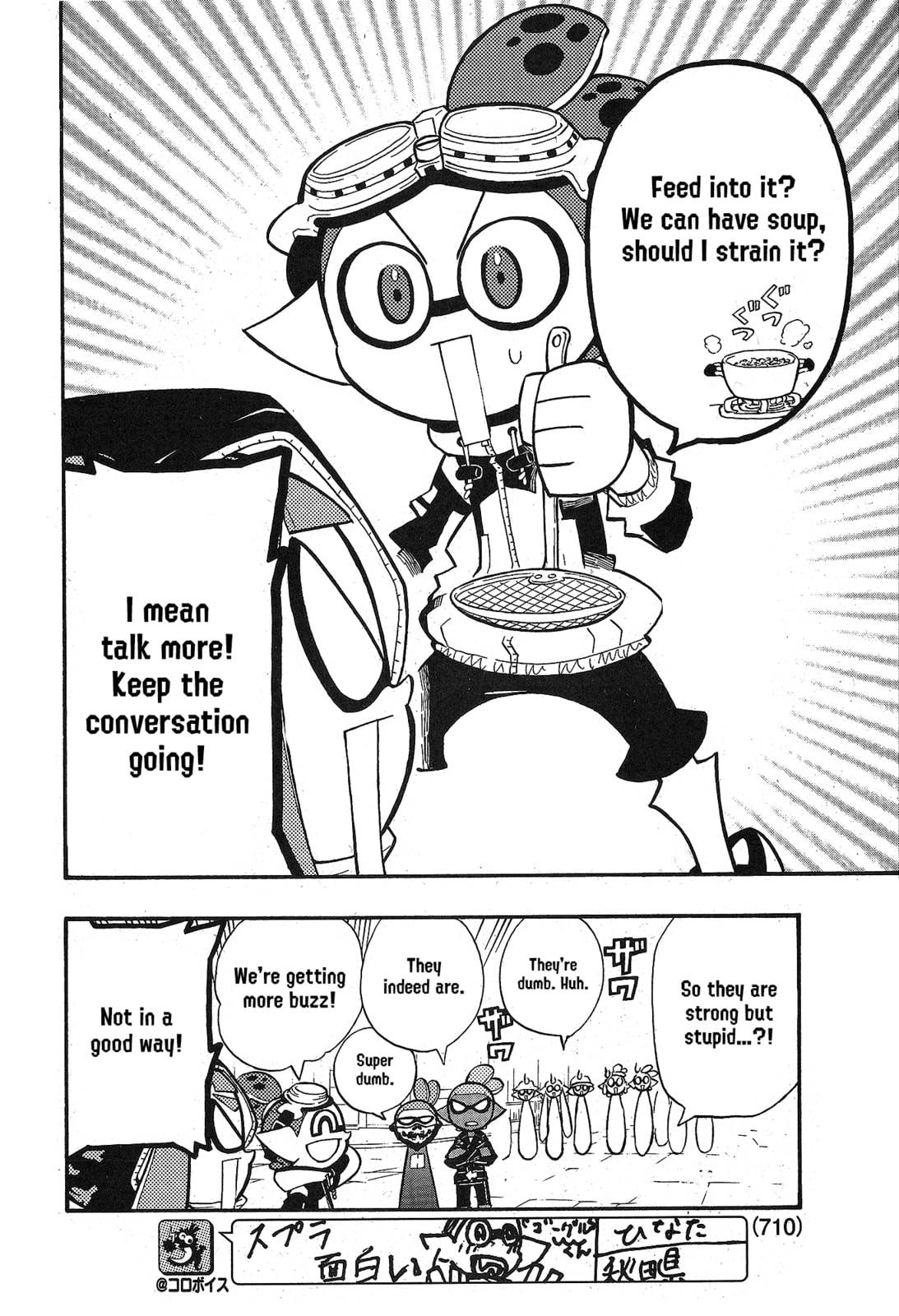 Read Splatoon chapter 102 image 3 on Lezhin
