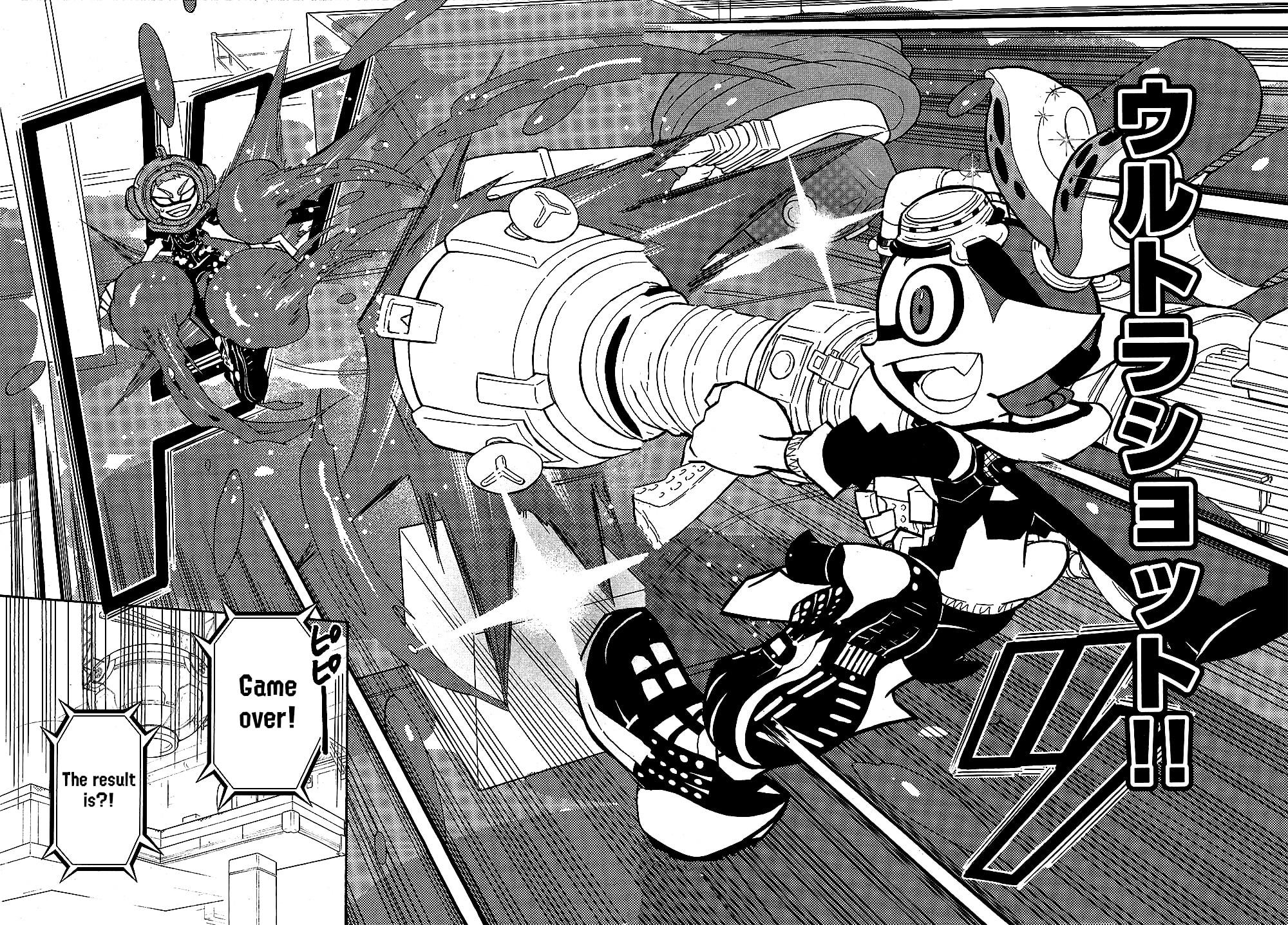 Read Splatoon chapter 103 image 16 on Lezhin