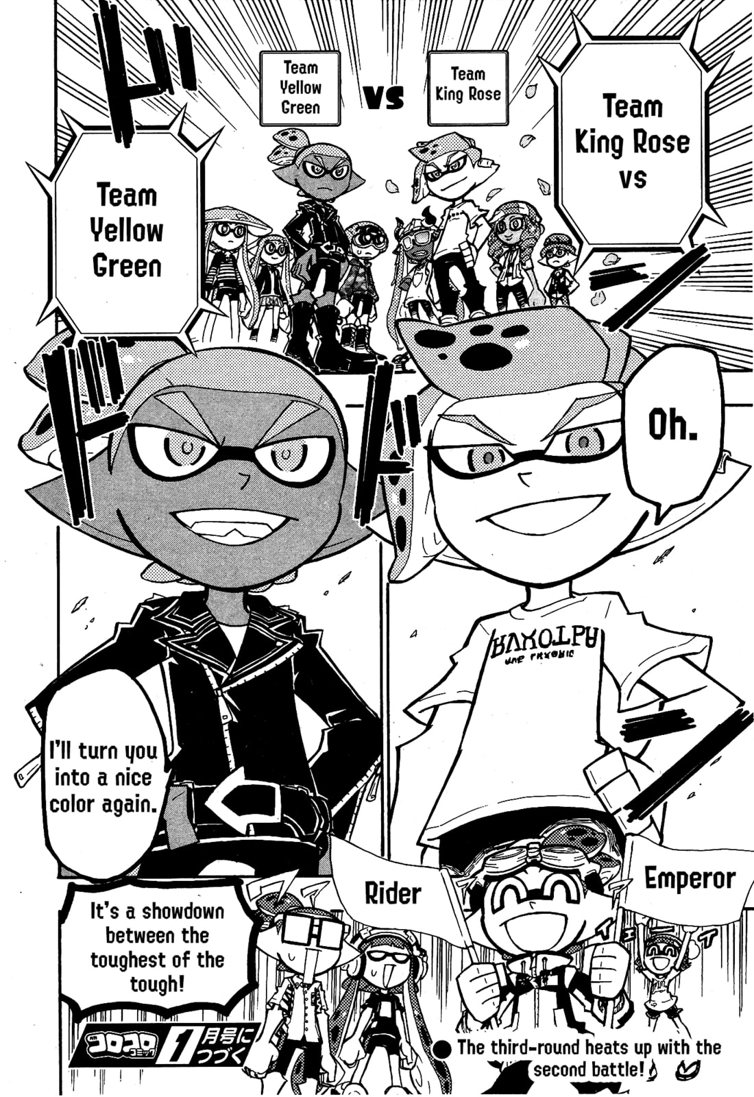 Read Splatoon chapter 103 image 21 on Lezhin