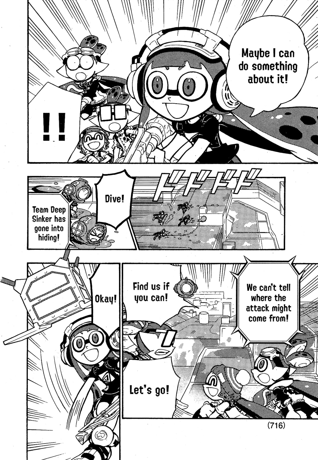 Read Splatoon chapter 103 image 3 on Lezhin