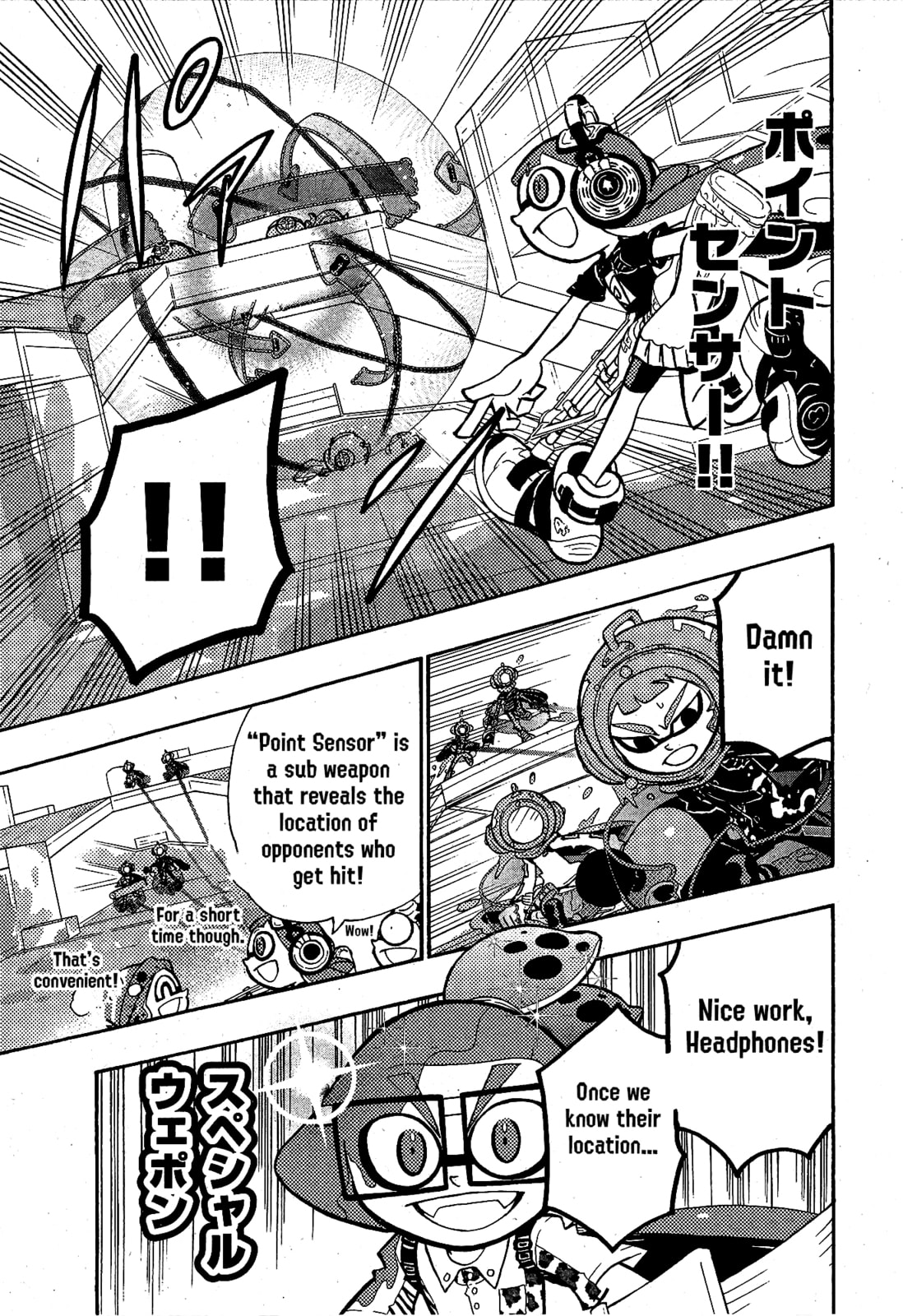 Read Splatoon chapter 103 image 4 on Lezhin
