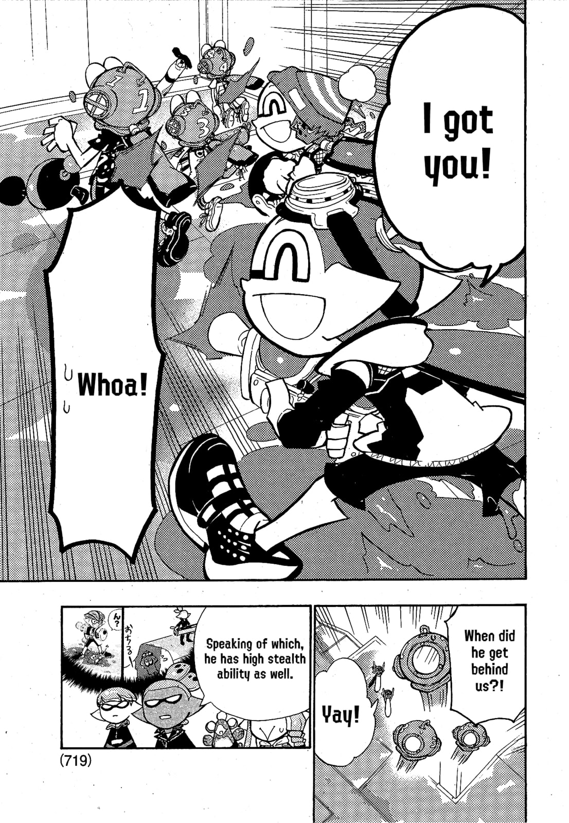 Read Splatoon chapter 103 image 6 on Lezhin