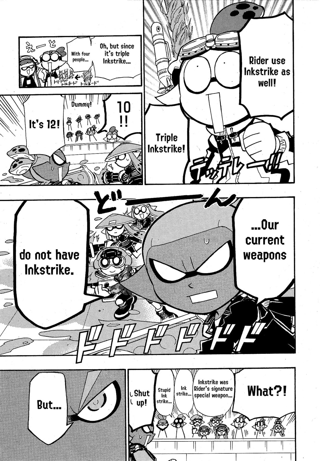 Read Splatoon chapter 104 image 11 on Lezhin