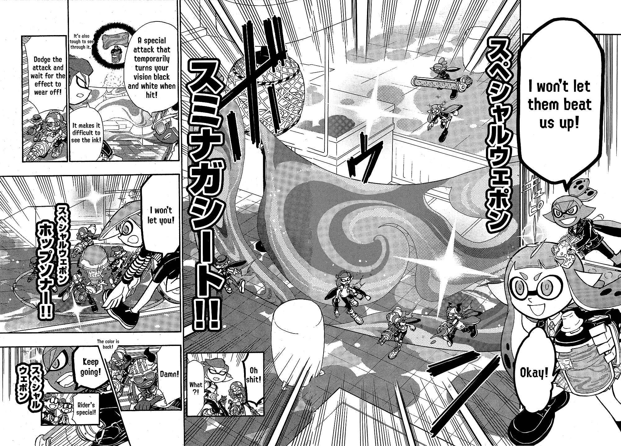 Read Splatoon chapter 104 image 12 on Lezhin