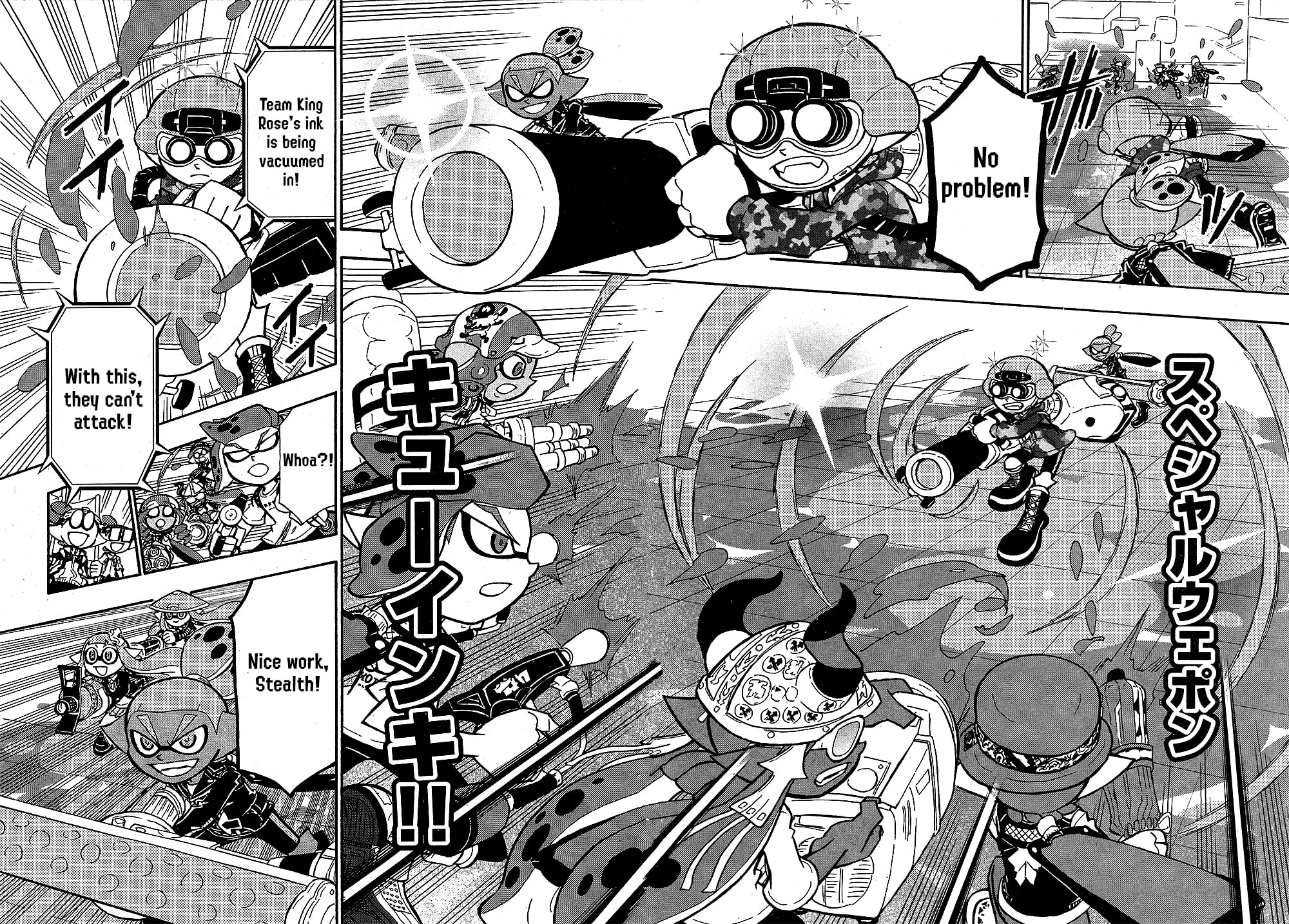 Read Splatoon chapter 104 image 15 on Lezhin