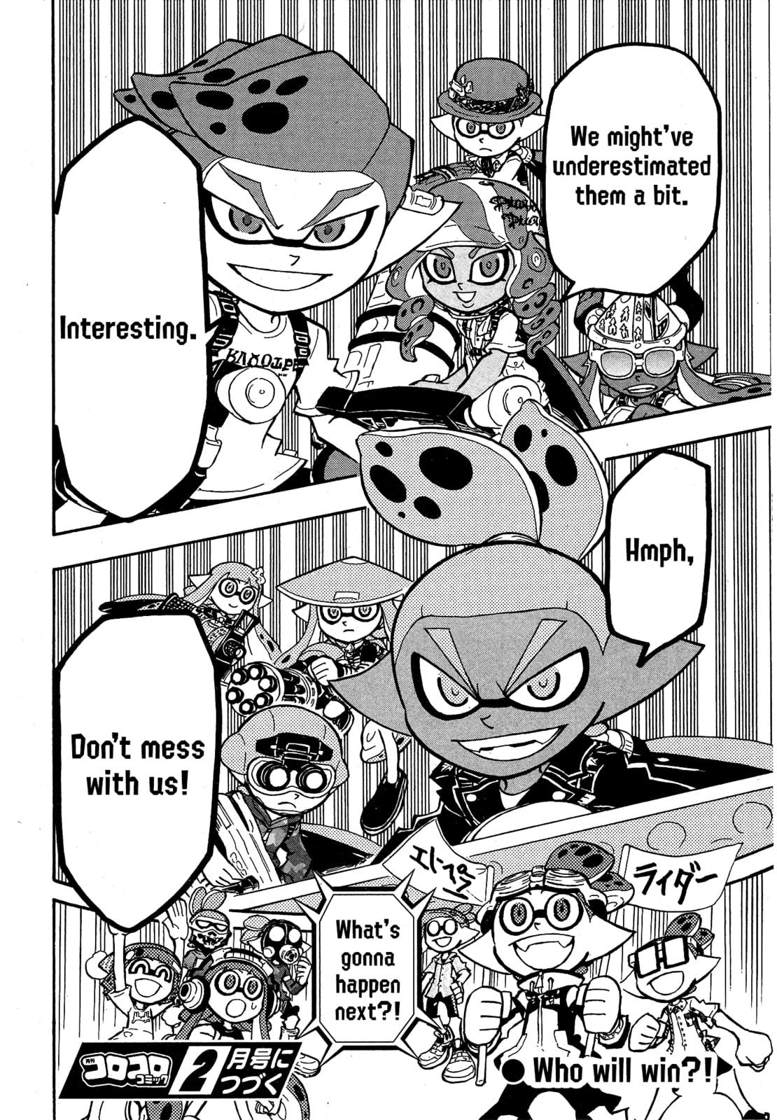 Read Splatoon chapter 104 image 18 on Lezhin