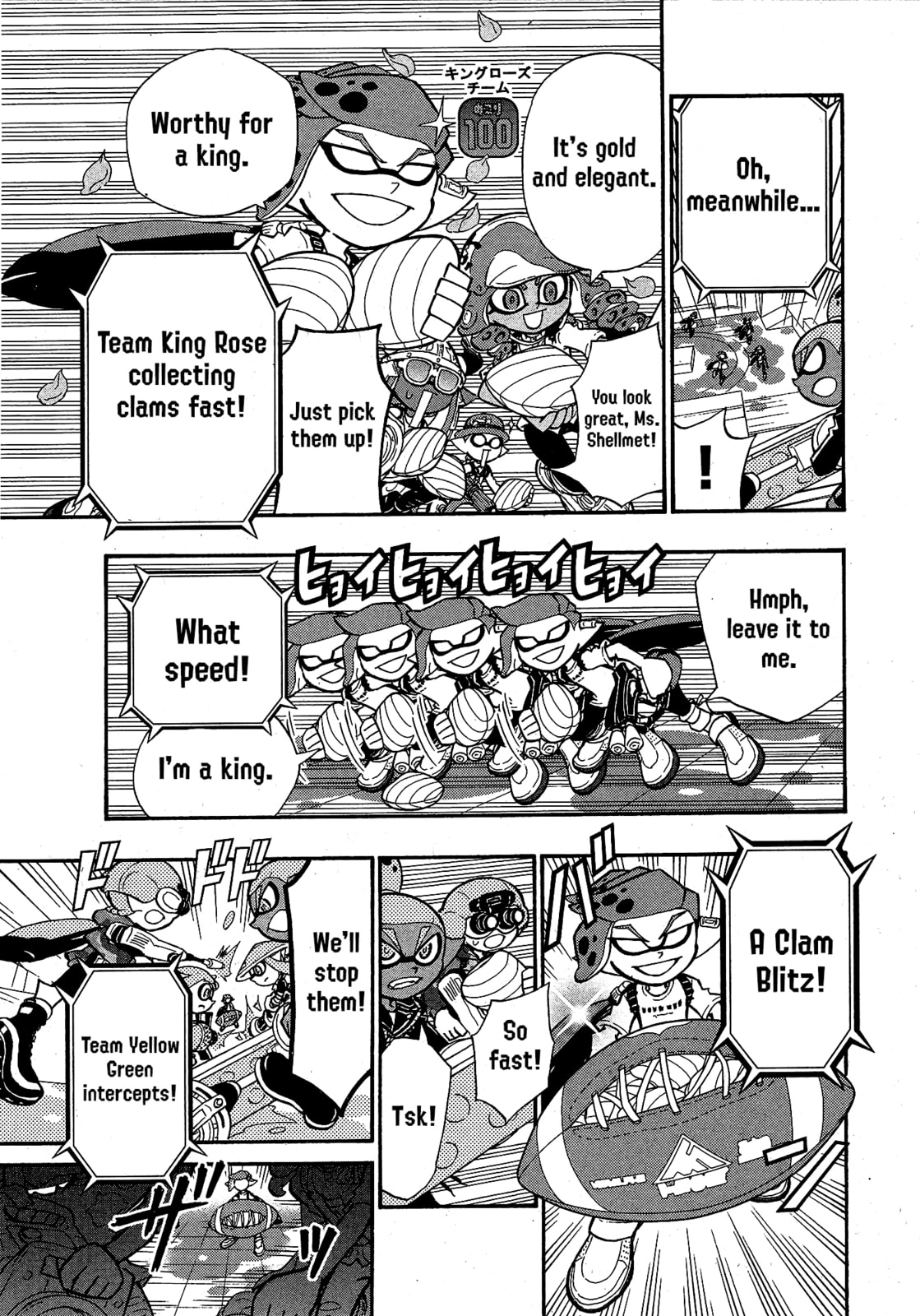 Read Splatoon chapter 104 image 7 on Lezhin