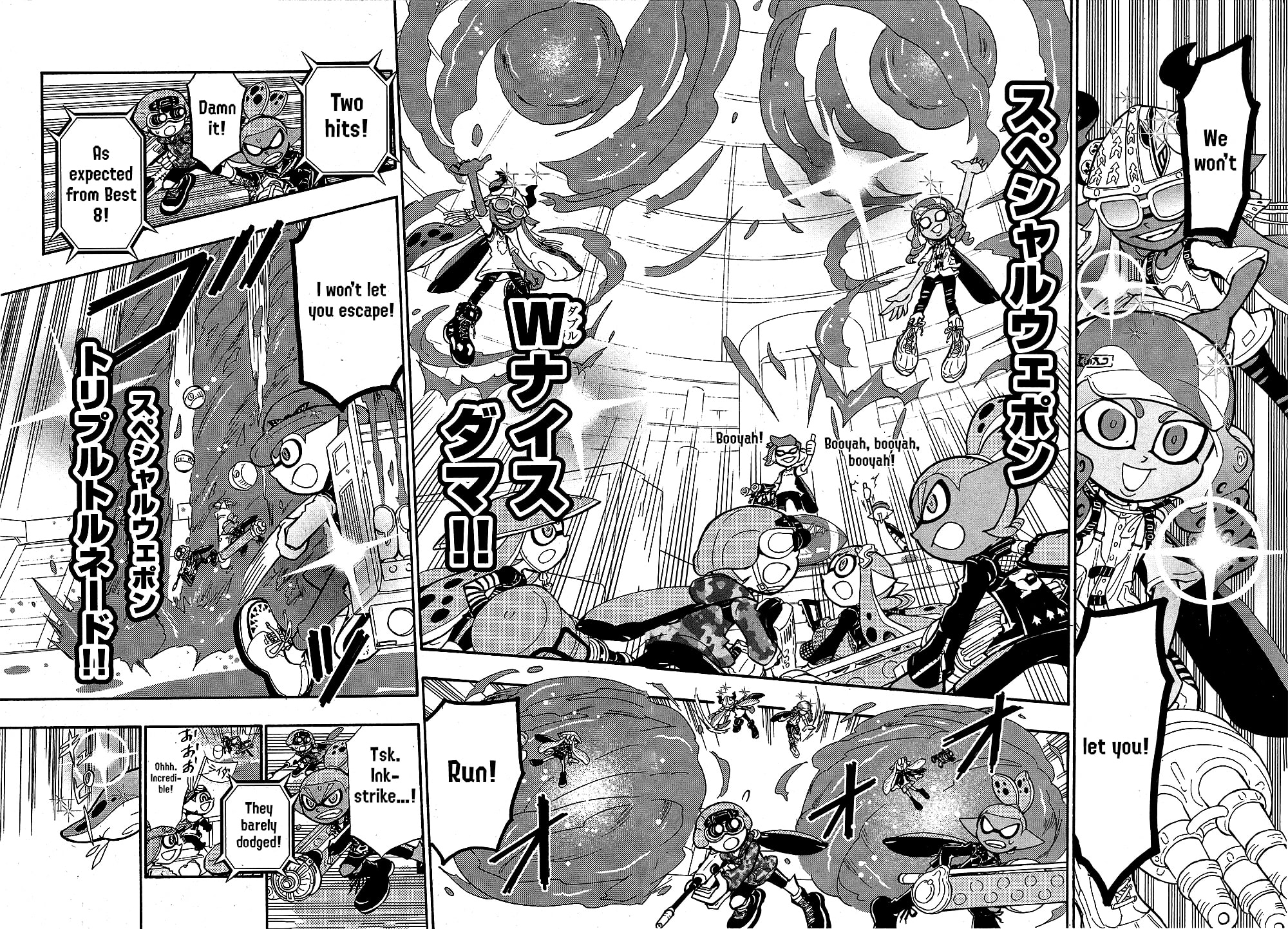 Read Splatoon chapter 104 image 8 on Lezhin