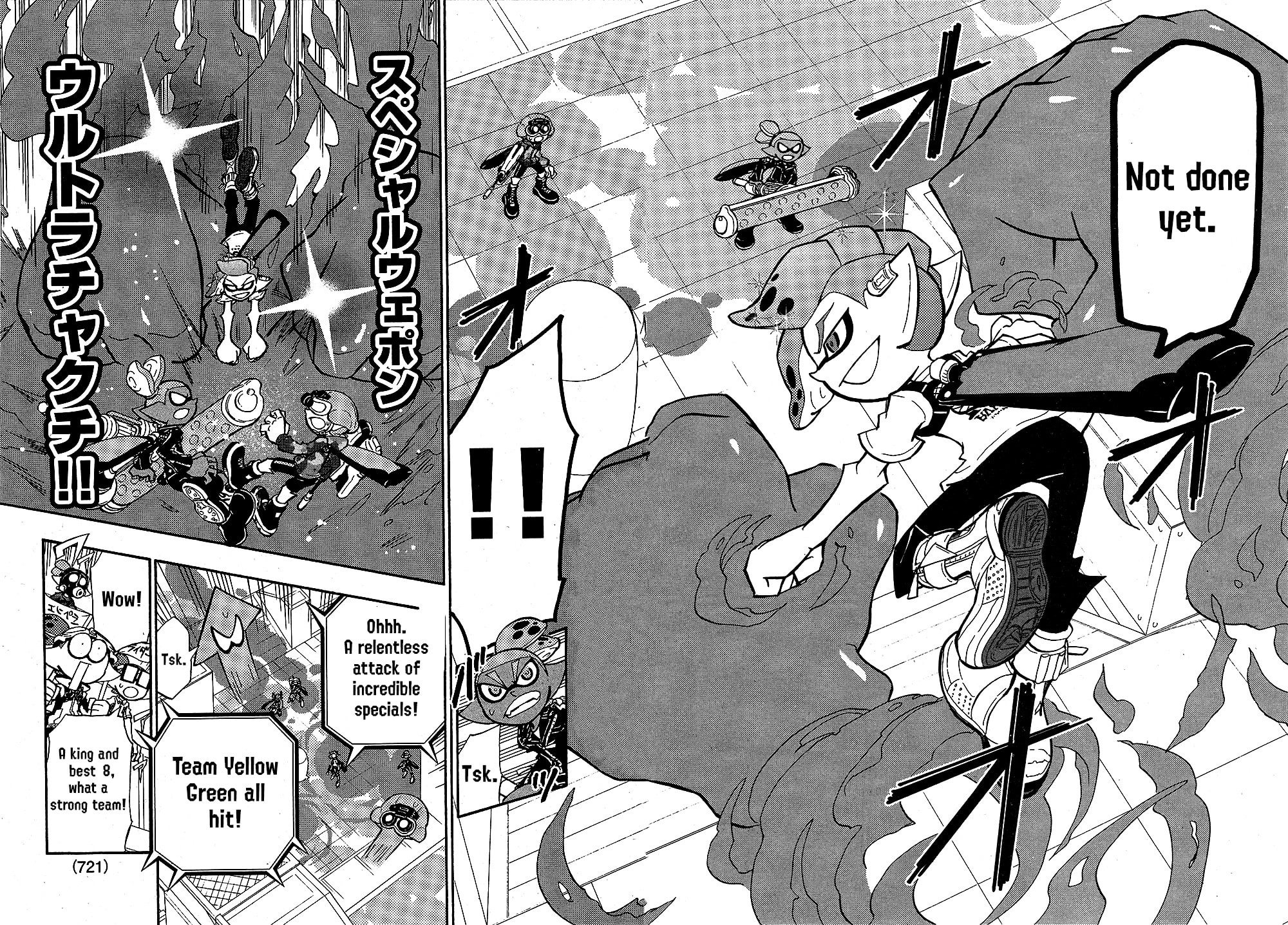 Read Splatoon chapter 104 image 9 on Lezhin