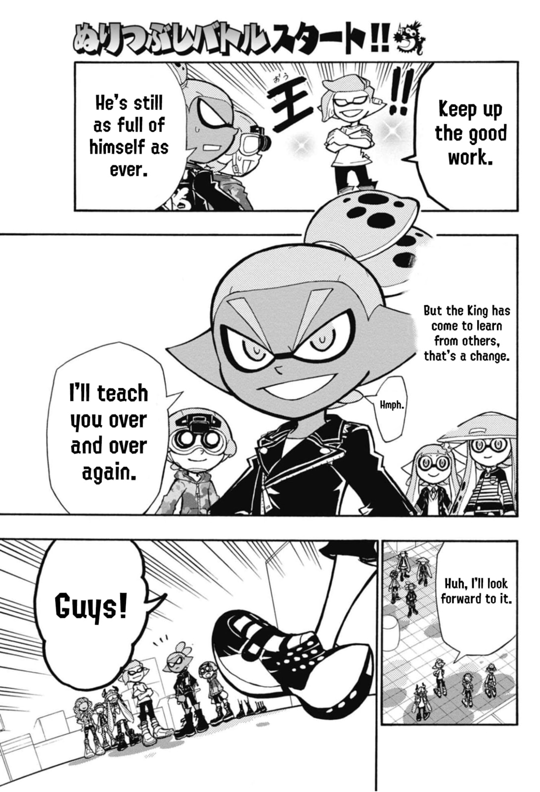 Read Splatoon chapter 105 image 15 on Lezhin