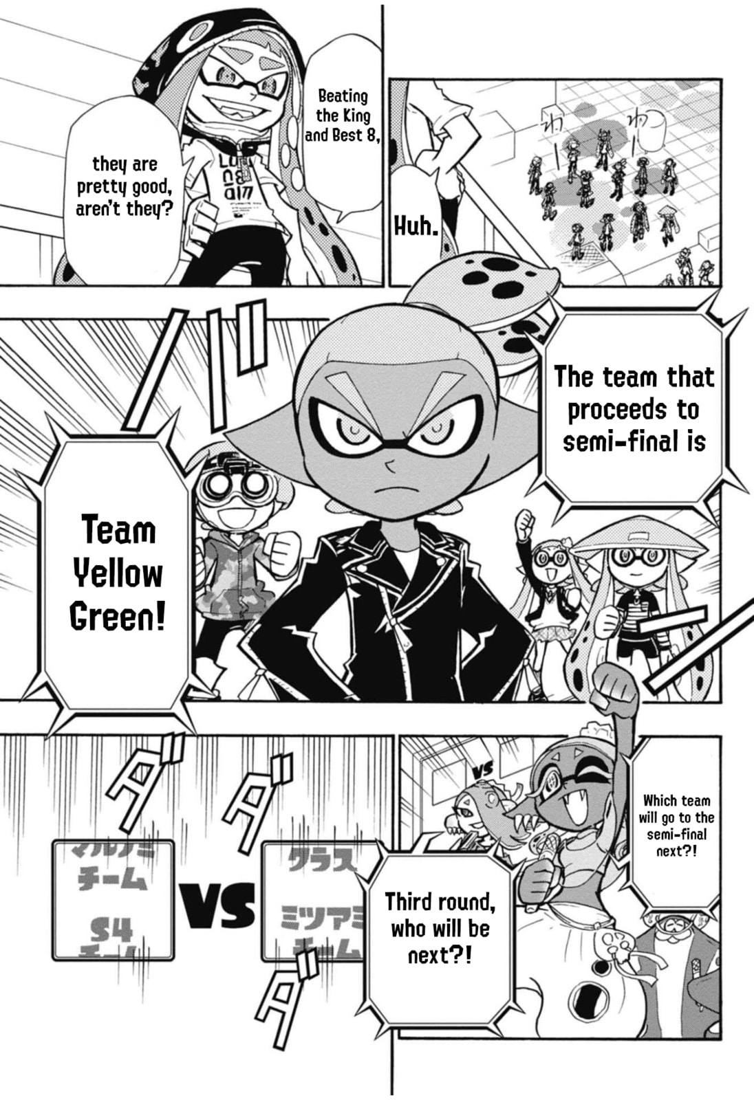 Read Splatoon chapter 105 image 17 on Lezhin