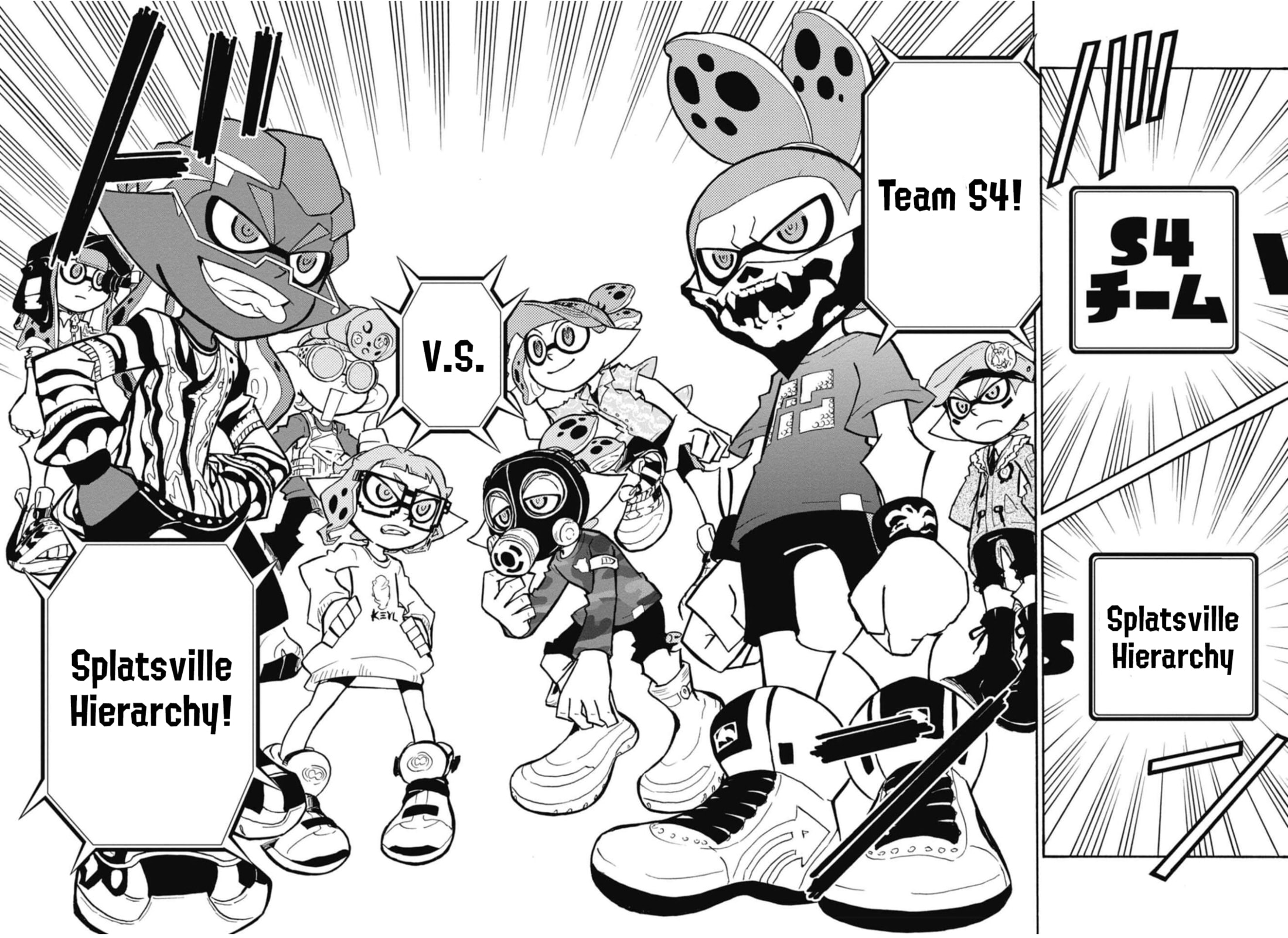 Read Splatoon chapter 105 image 18 on Lezhin