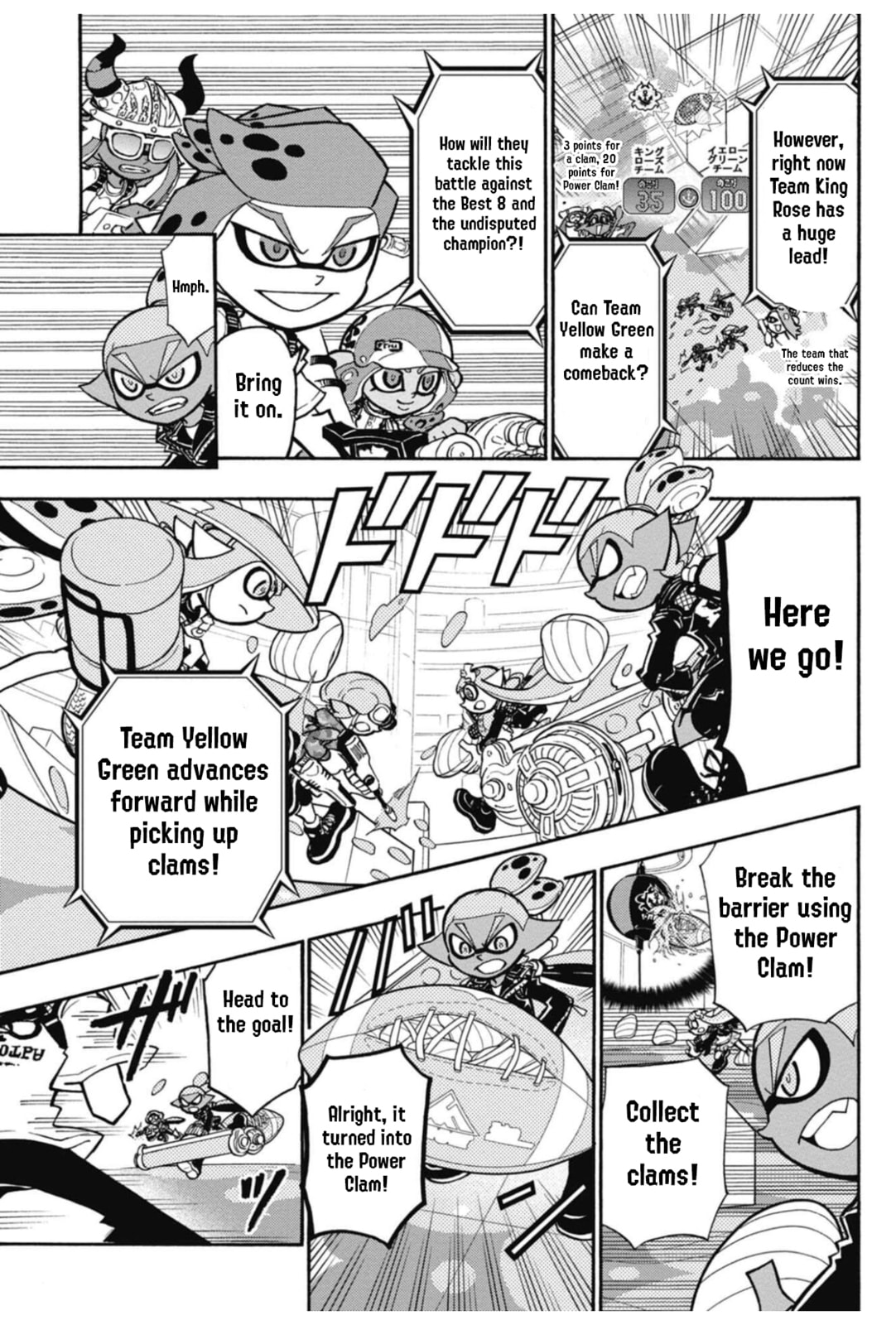 Read Splatoon chapter 105 image 2 on Lezhin