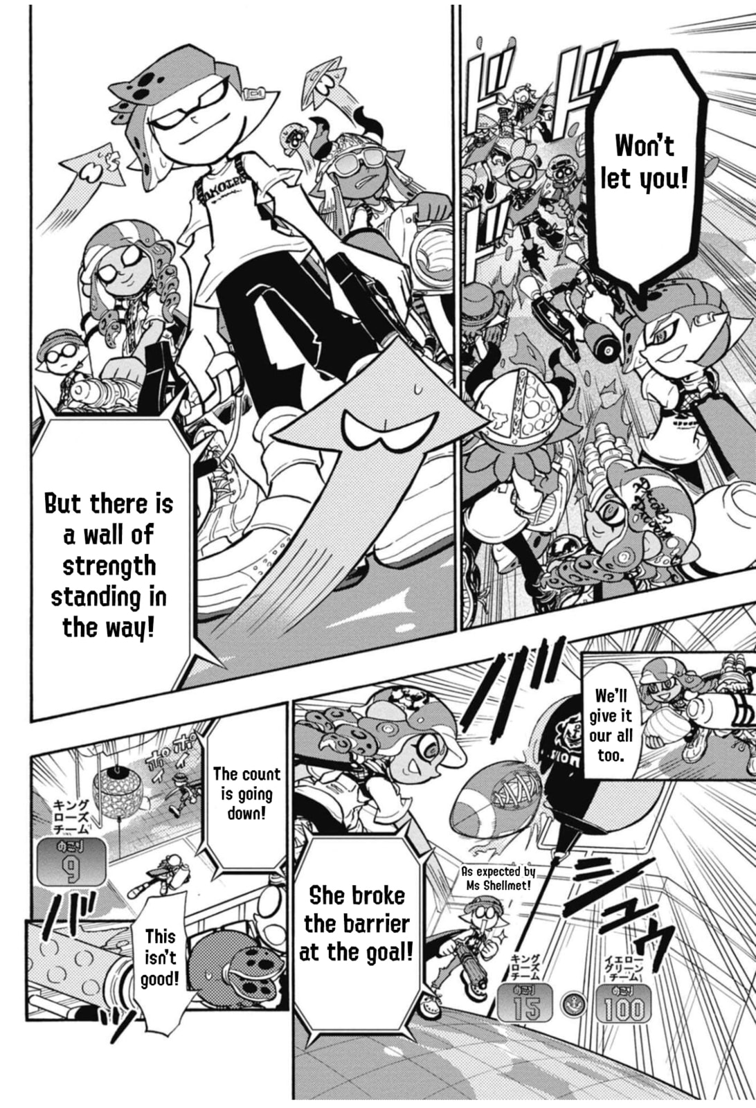 Read Splatoon chapter 105 image 3 on Lezhin