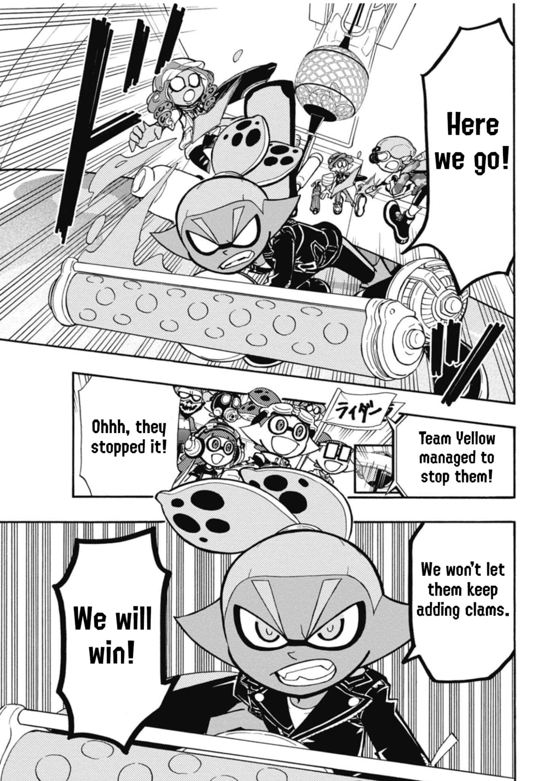Read Splatoon chapter 105 image 4 on Lezhin