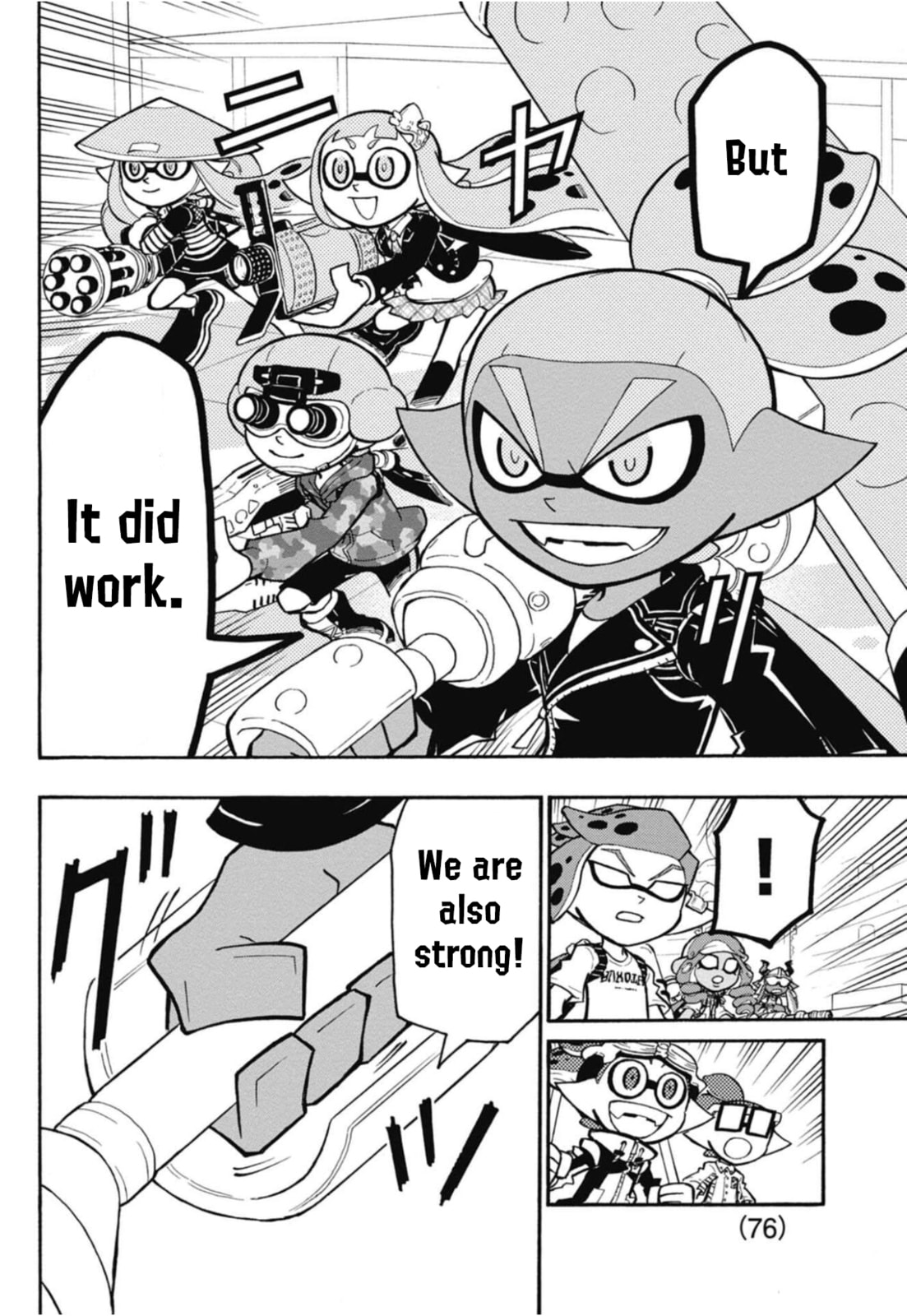 Read Splatoon chapter 105 image 9 on Lezhin