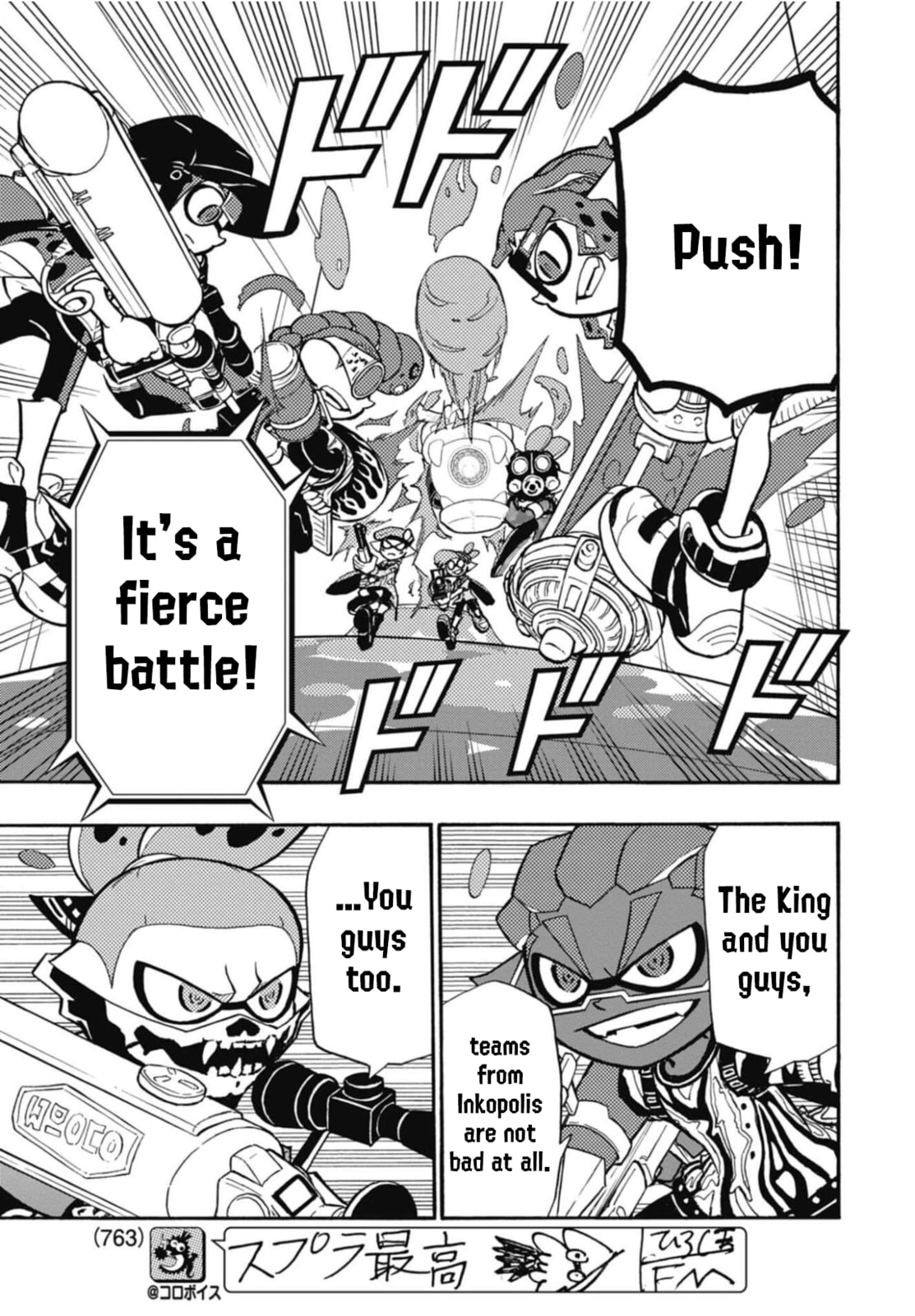 Read Splatoon chapter 106 image 13 on Lezhin
