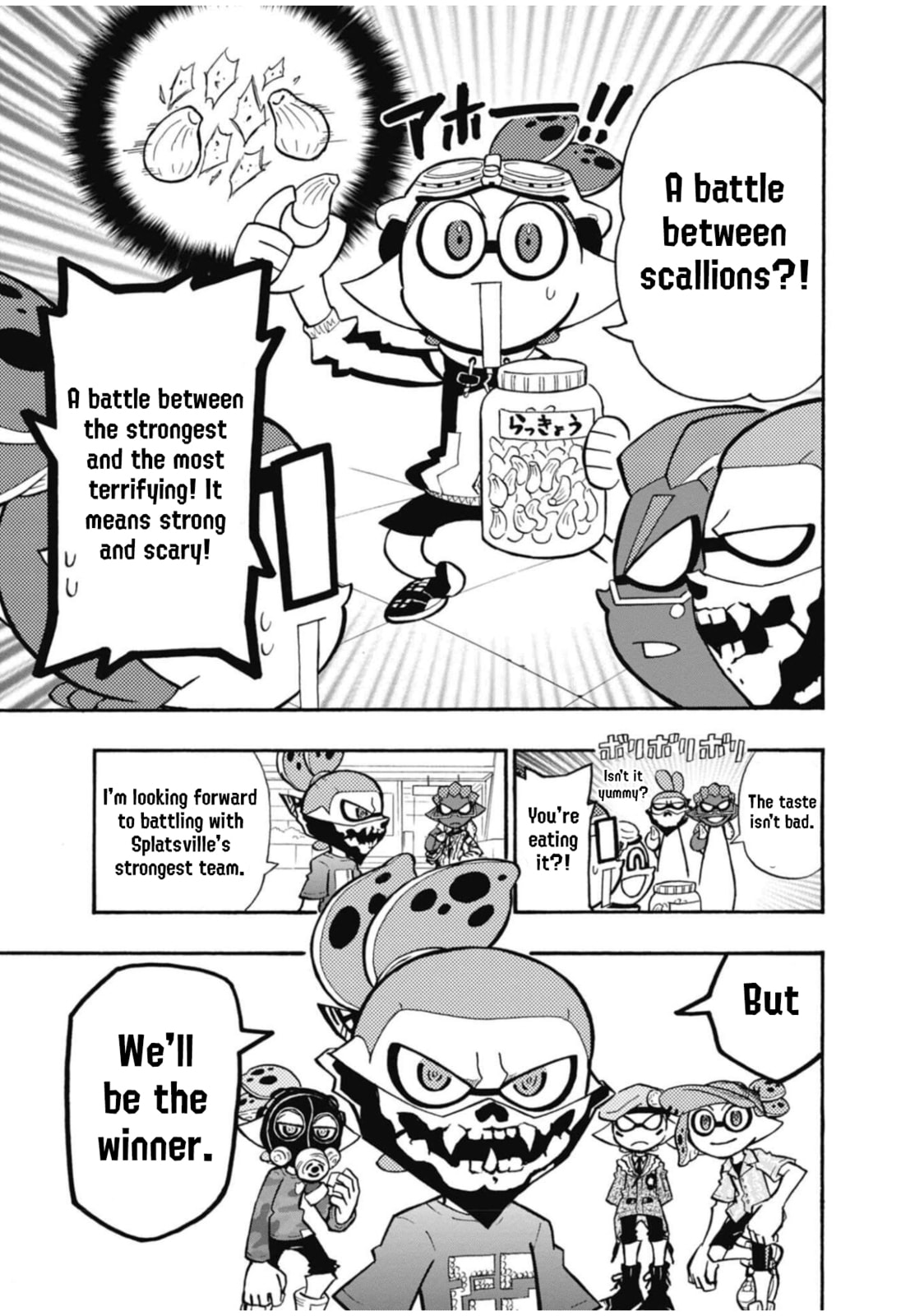 Read Splatoon chapter 106 image 2 on Lezhin
