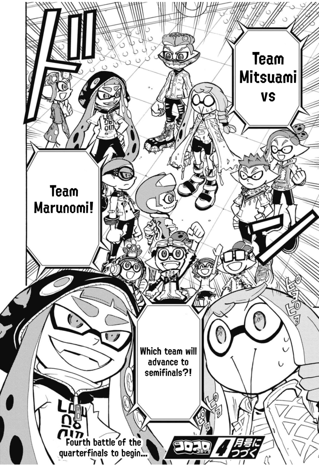 Read Splatoon chapter 106 image 21 on Lezhin