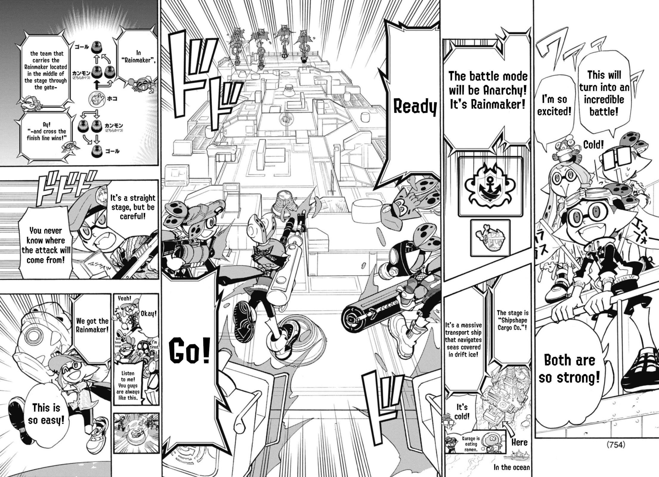 Read Splatoon chapter 106 image 5 on Lezhin
