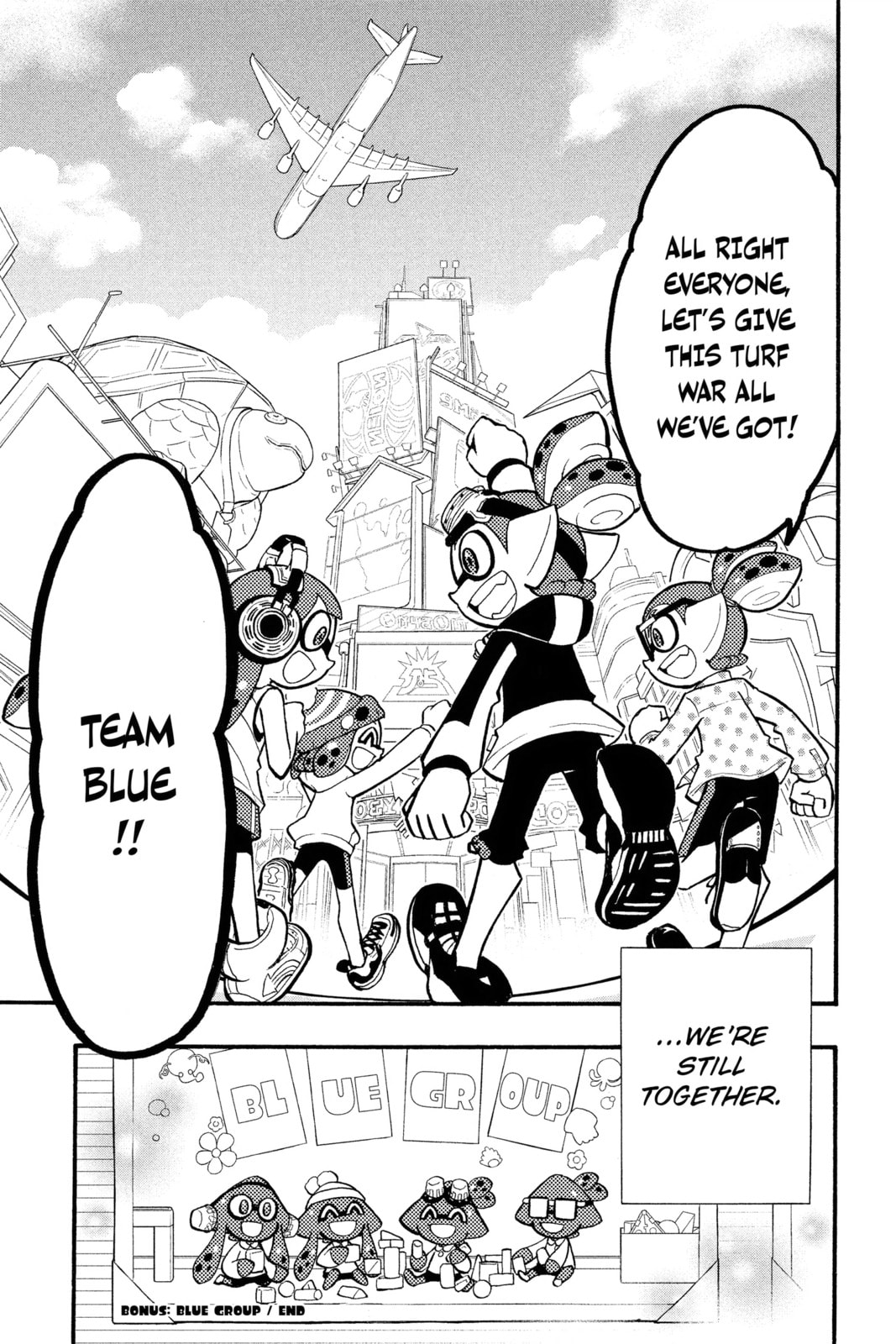Read Splatoon chapter 19.1 image 14 on Lezhin
