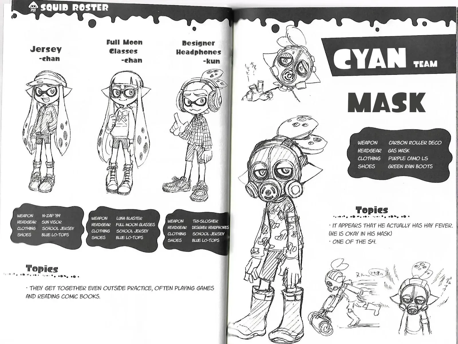 Read Splatoon chapter 2.2 image 0 on Lezhin