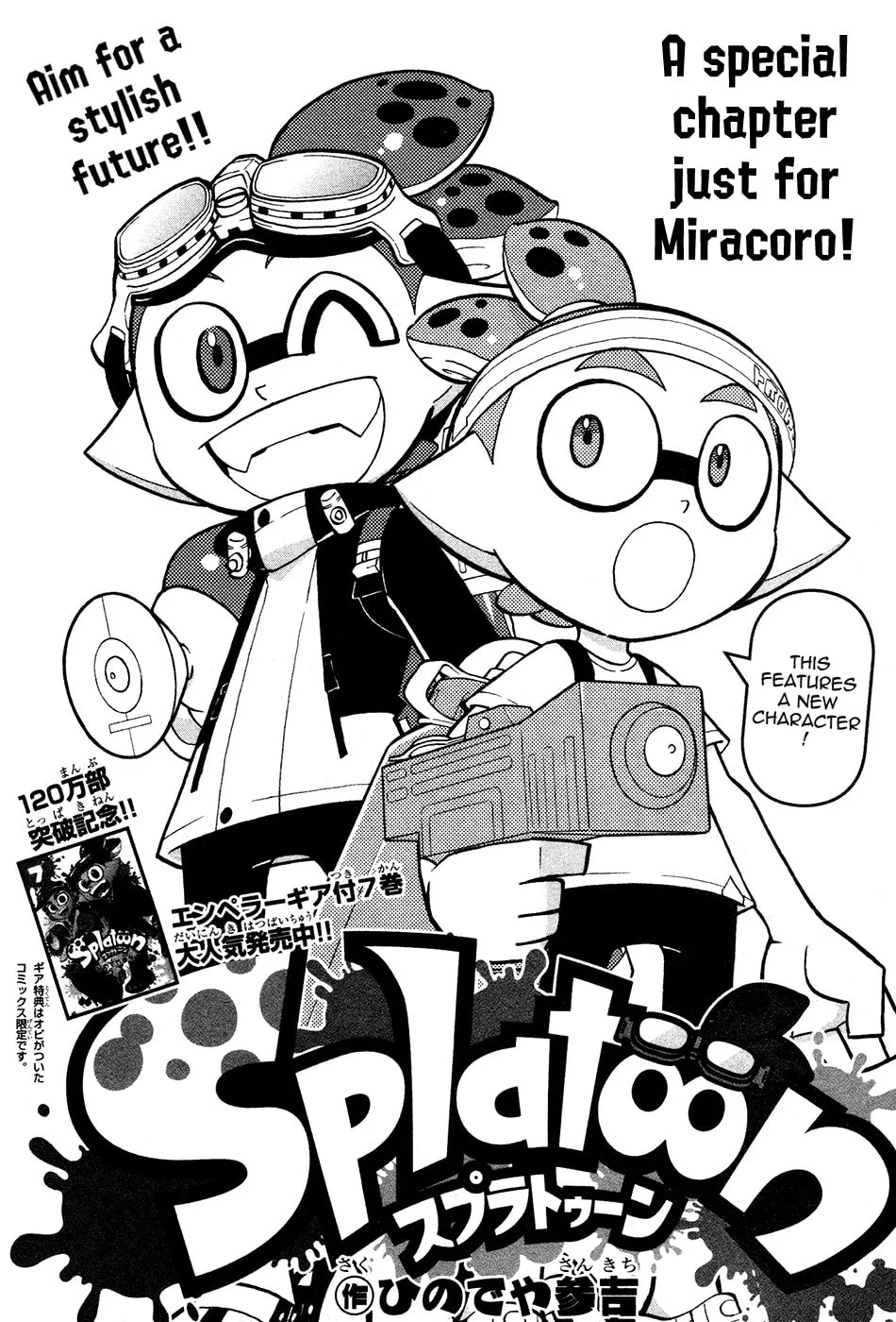 Read Splatoon chapter 31.5 image 0 on Lezhin