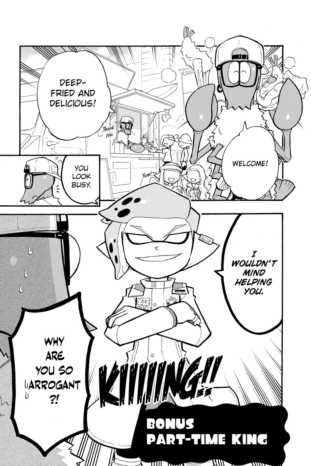 Read Splatoon chapter 35.1 image 0 on Lezhin