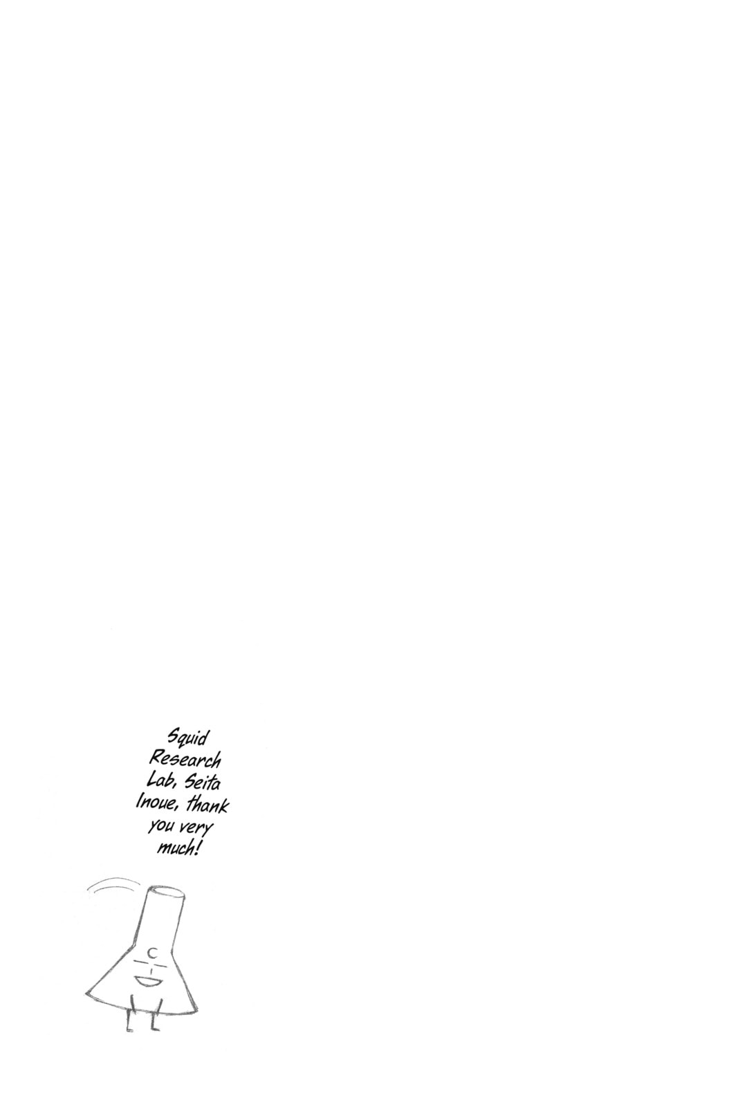 Read Splatoon chapter 39.2 image 12 on Lezhin