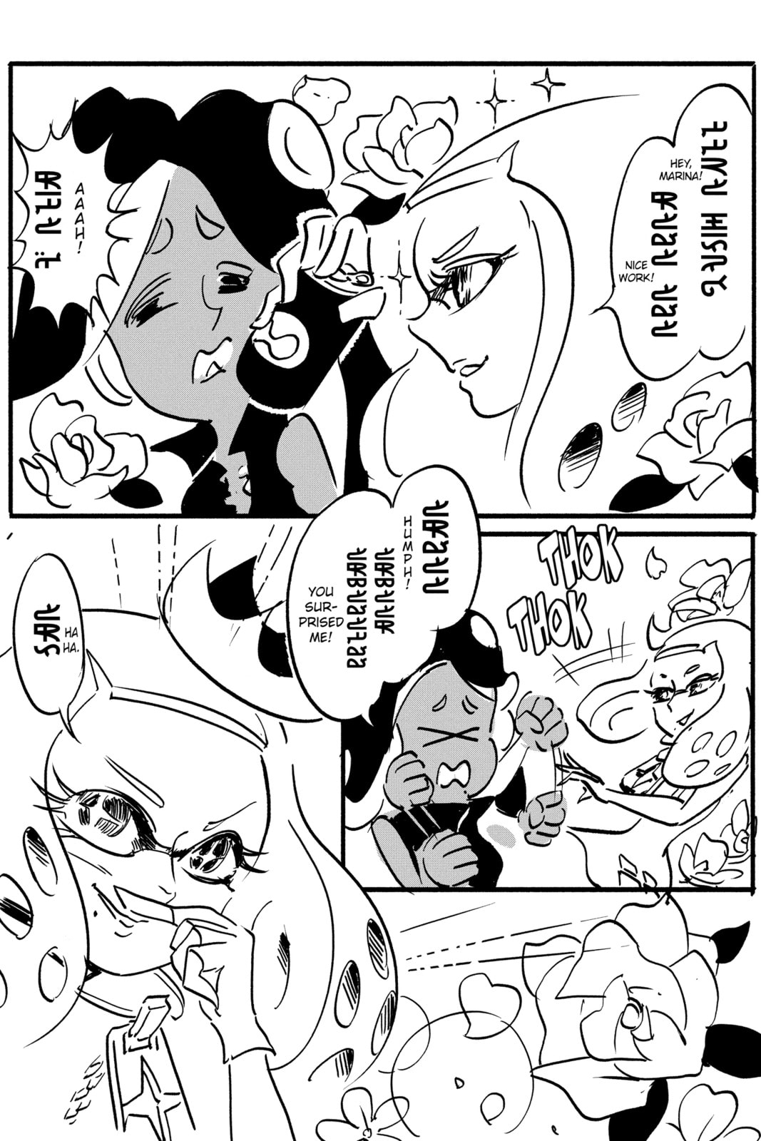 Read Splatoon chapter 39.2 image 9 on Lezhin