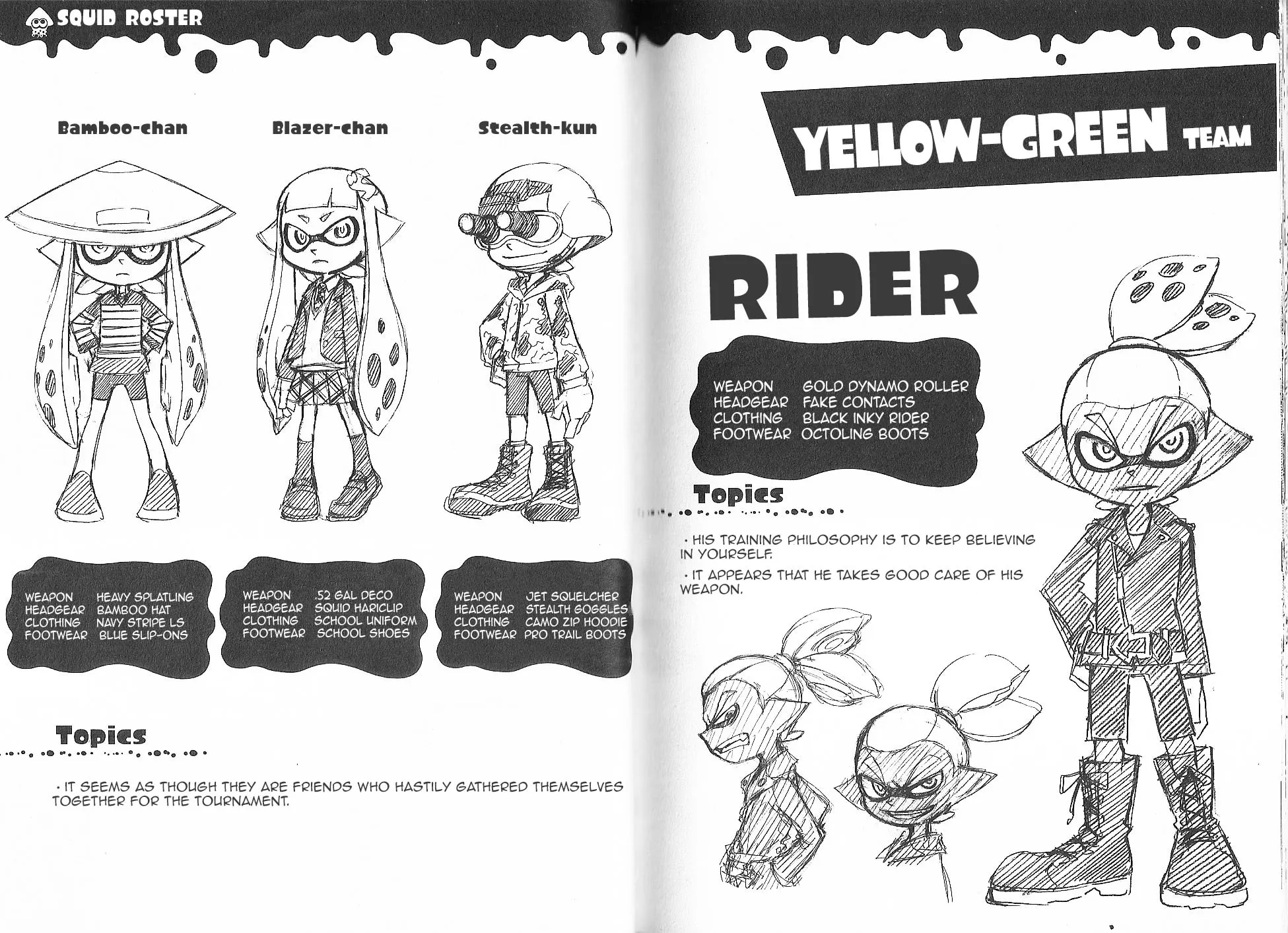 Read Splatoon chapter 4.1 image 0 on Lezhin