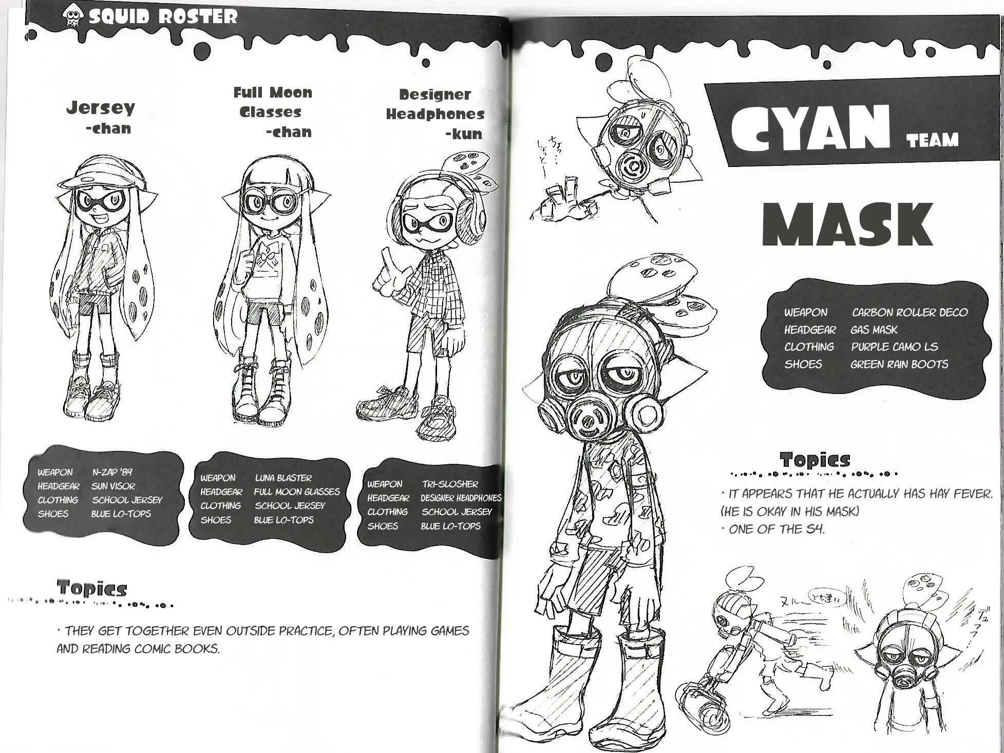 Read Splatoon chapter 7.6 image 0 on Lezhin