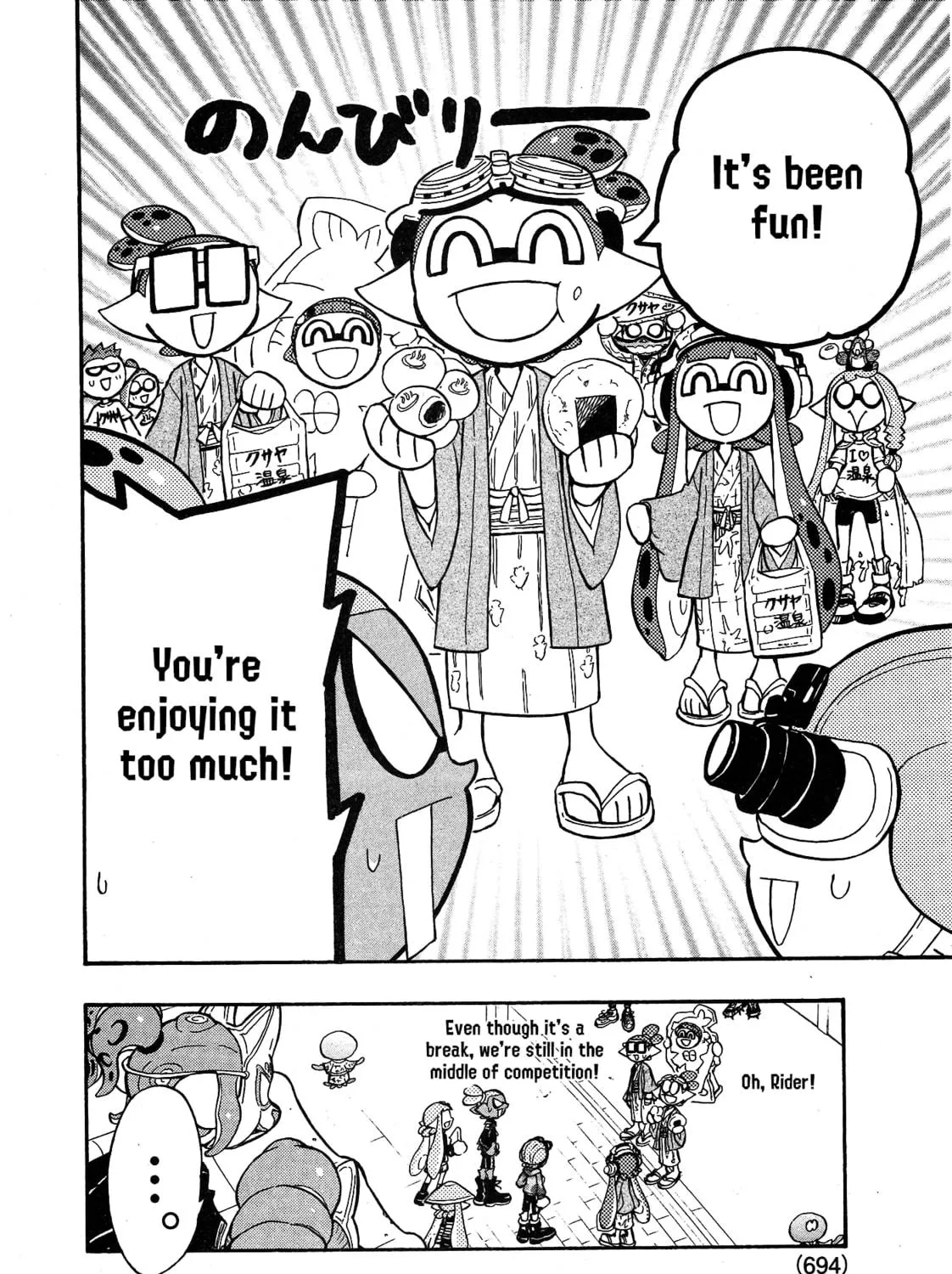Read Splatoon chapter 97 image 10 on Lezhin