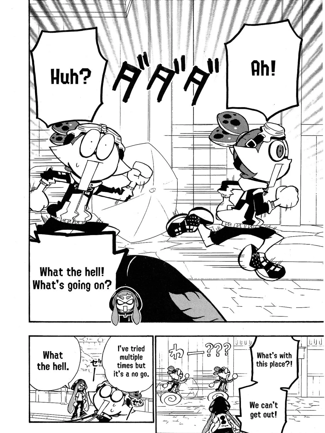 Read Splatoon chapter 97 image 22 on Lezhin