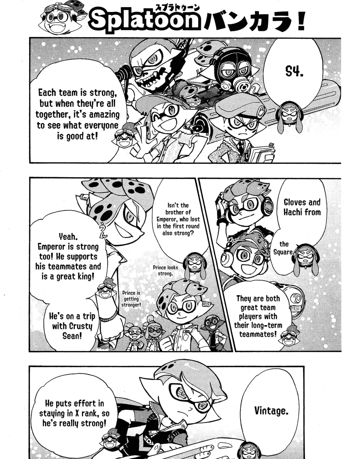 Read Splatoon chapter 97 image 26 on Lezhin