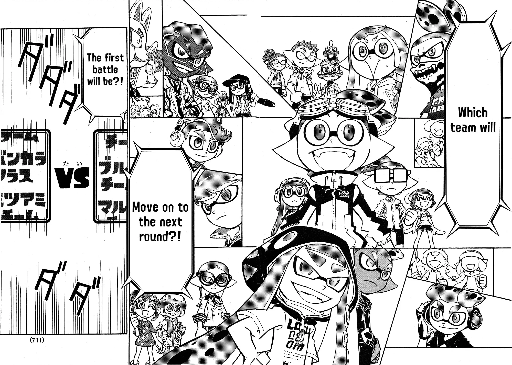Read Splatoon chapter 97 image 42 on Lezhin