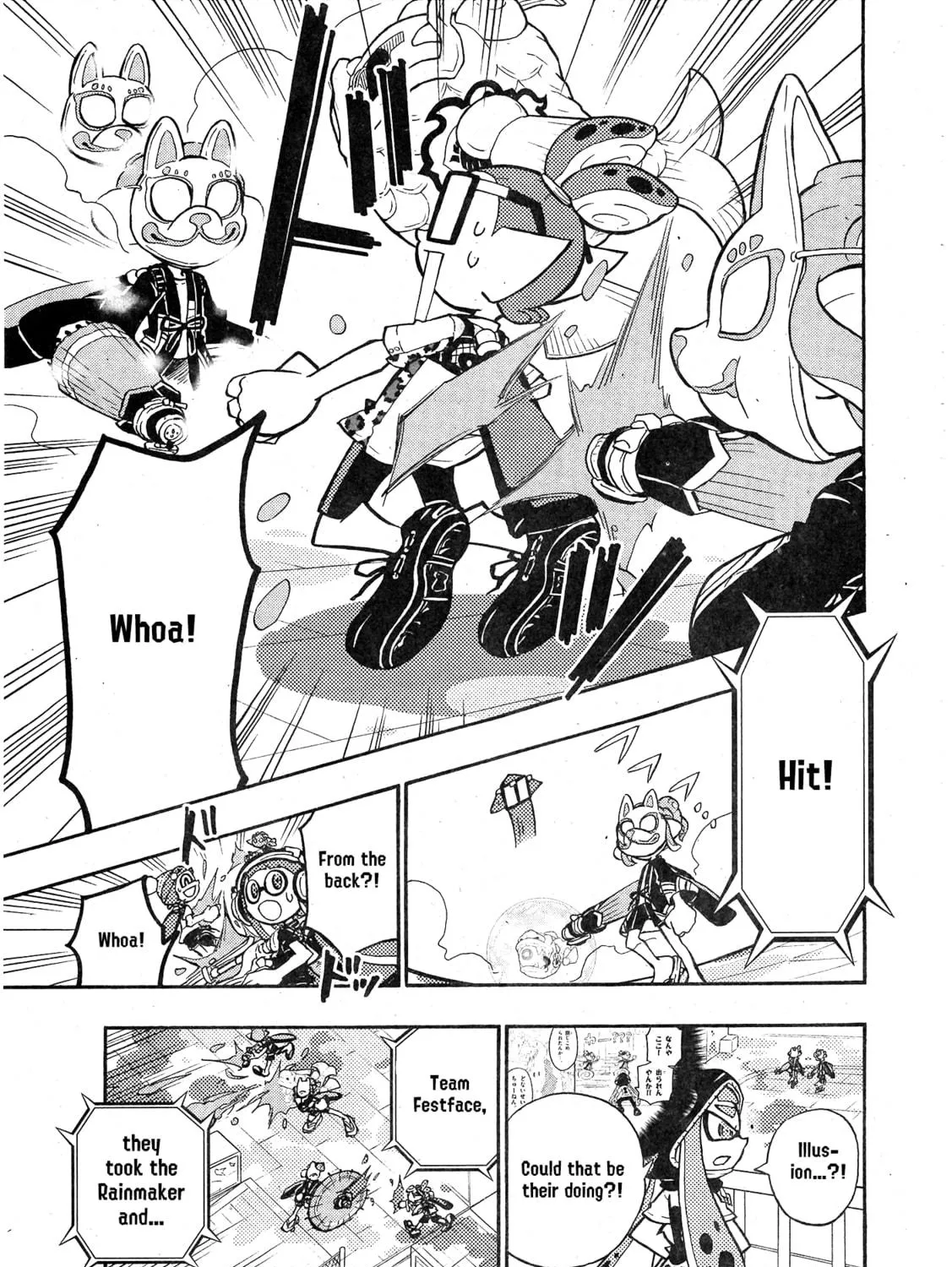 Read Splatoon chapter 98 image 17 on Lezhin
