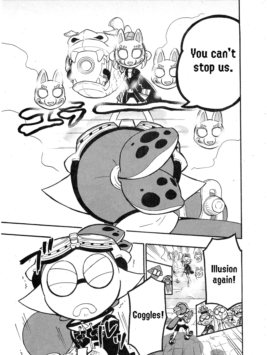 Read Splatoon chapter 98 image 25 on Lezhin