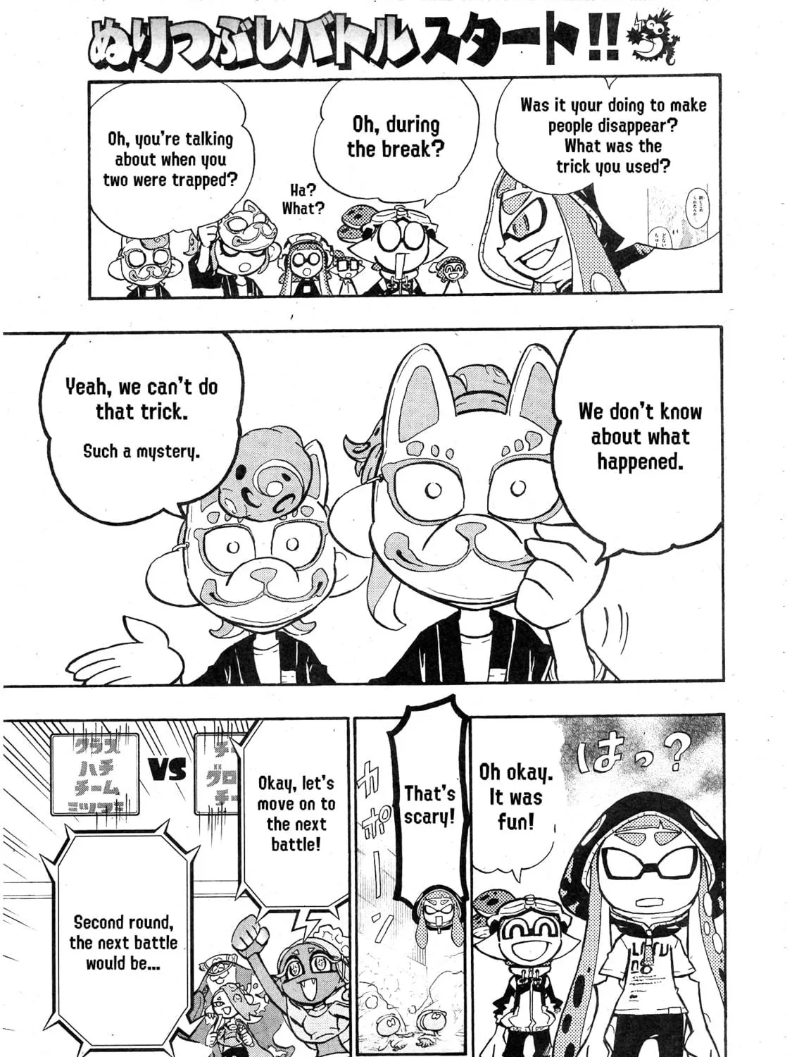 Read Splatoon chapter 98 image 38 on Lezhin