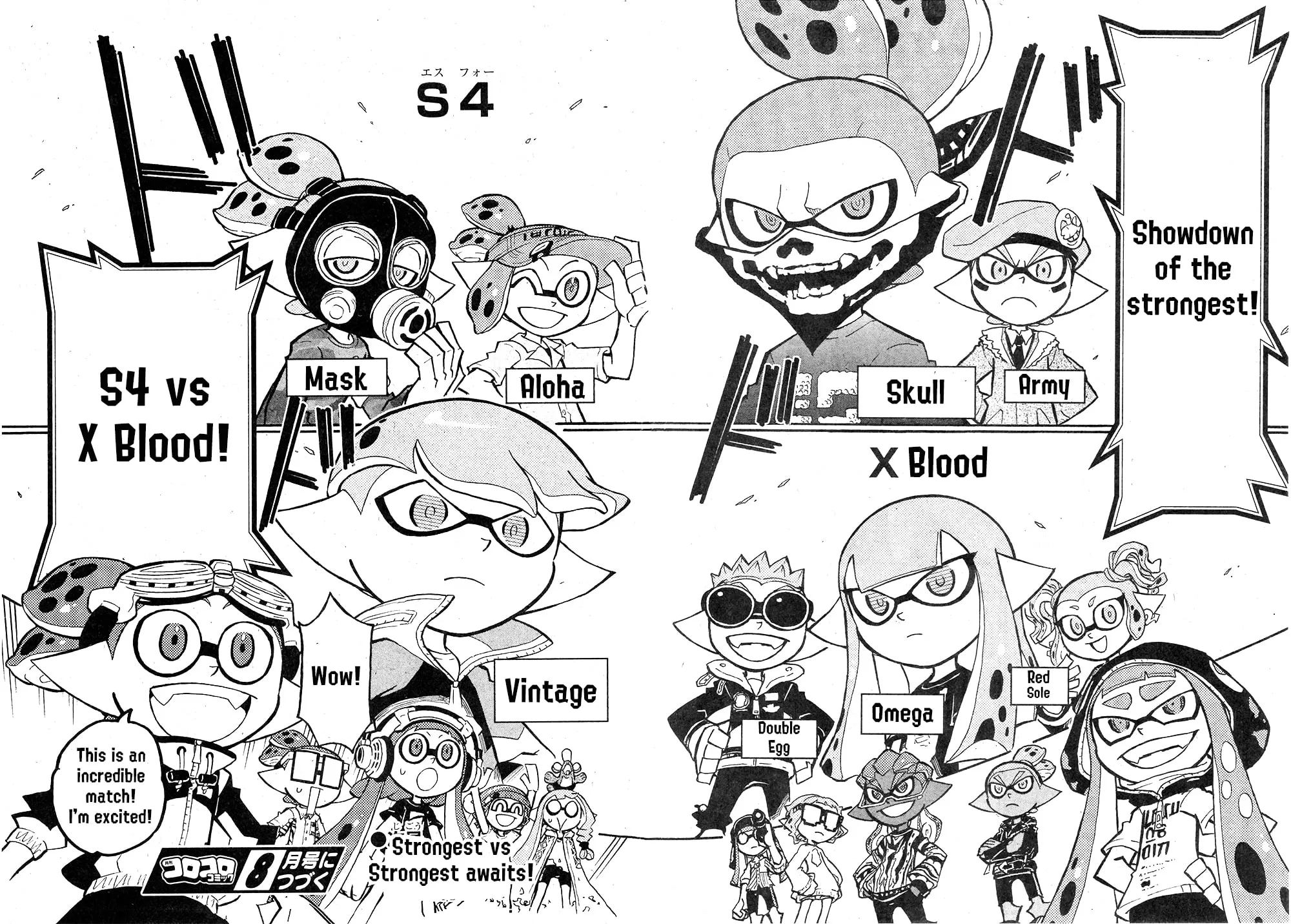 Read Splatoon chapter 98 image 40 on Lezhin