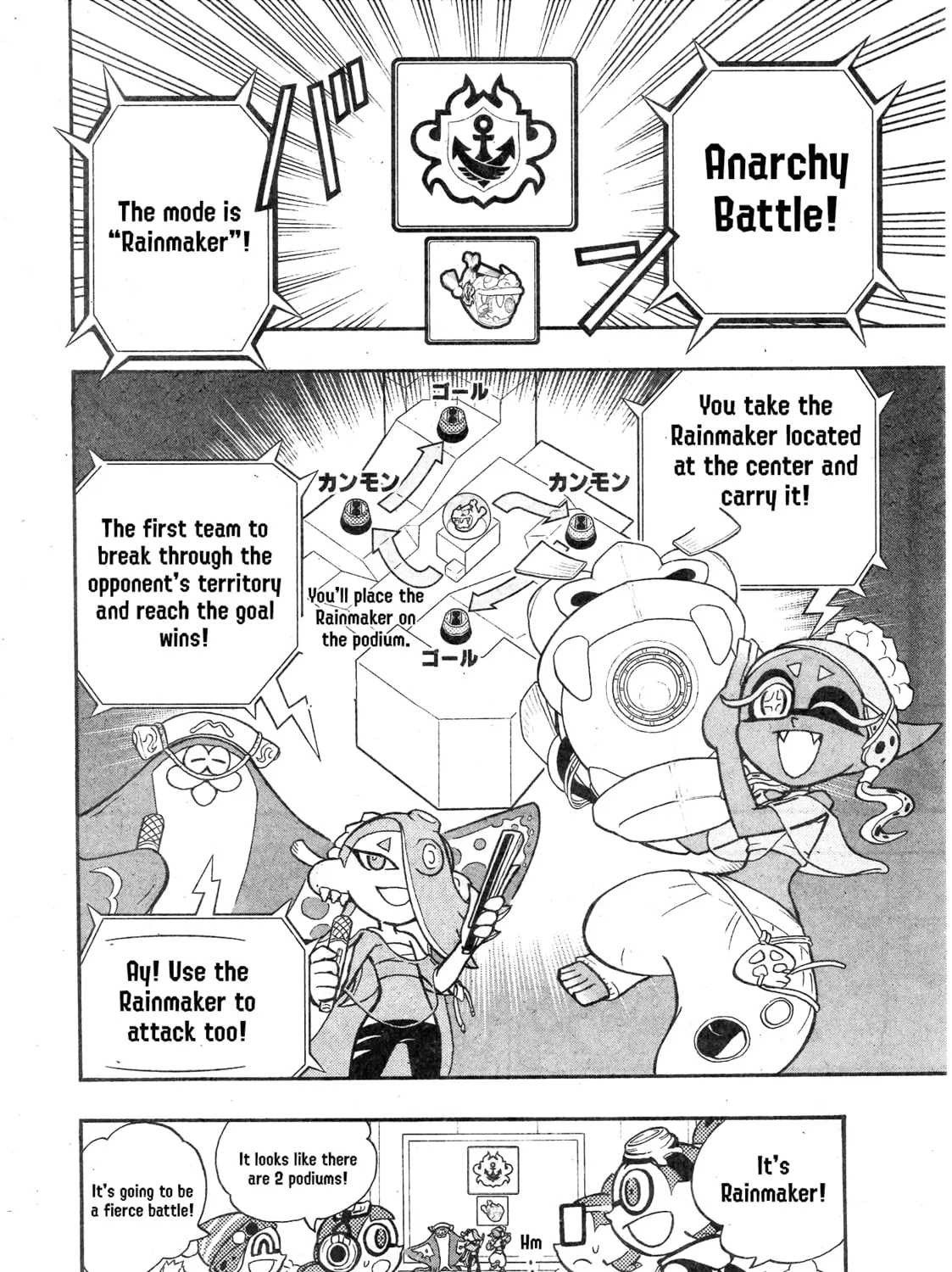 Read Splatoon chapter 98 image 6 on Lezhin